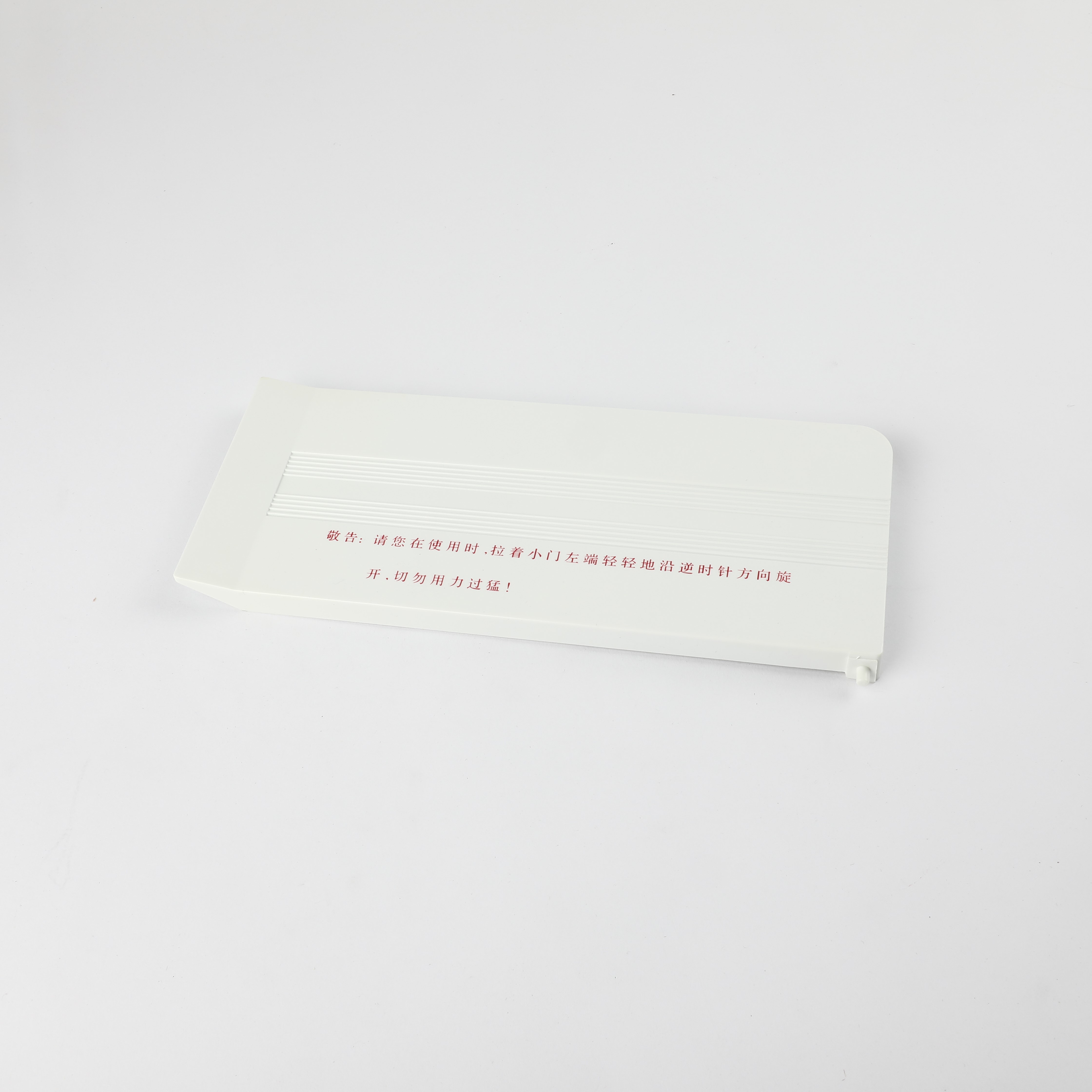 GE Appliances WR14X29952