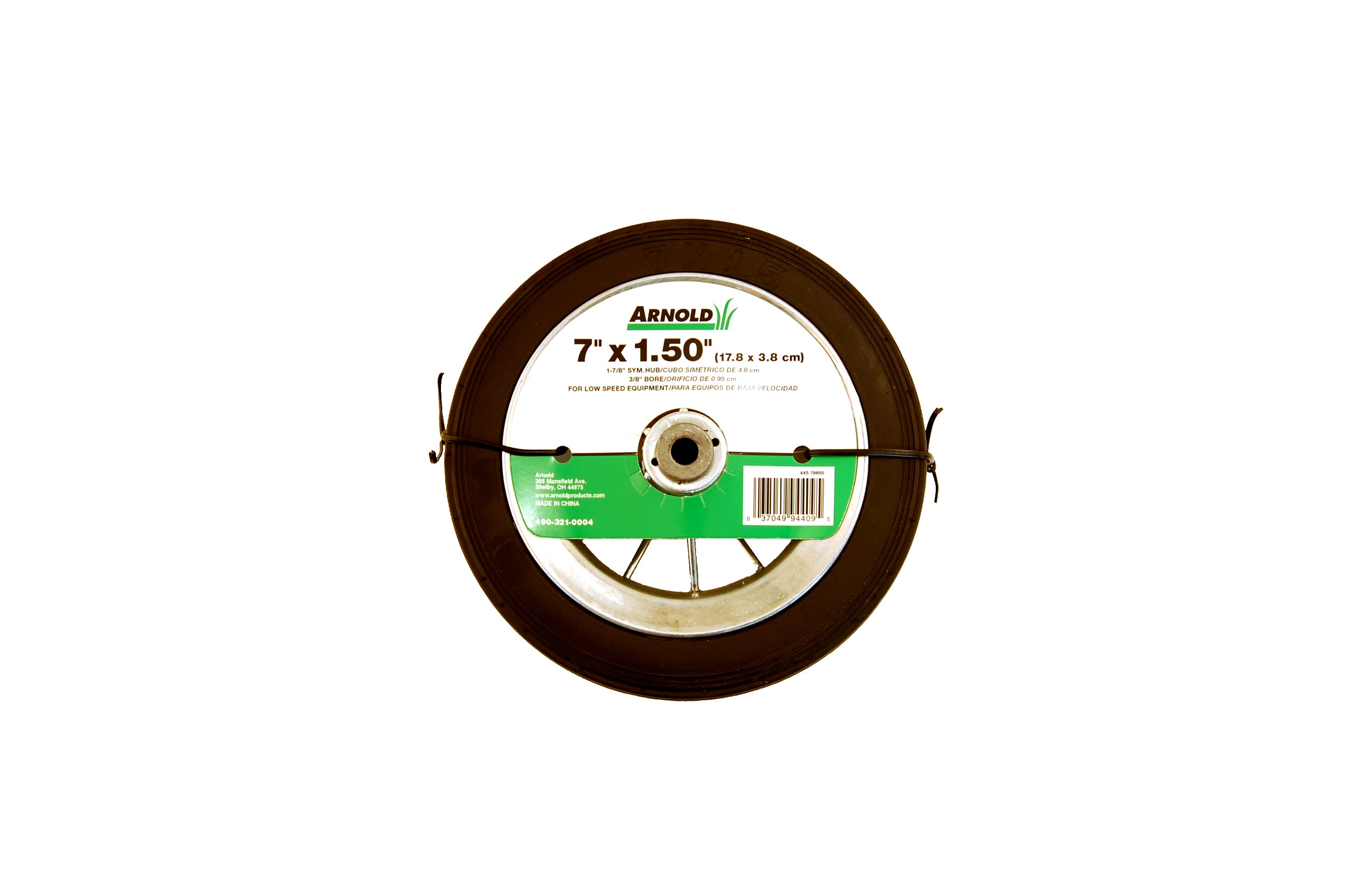 MTD 490-321-0004