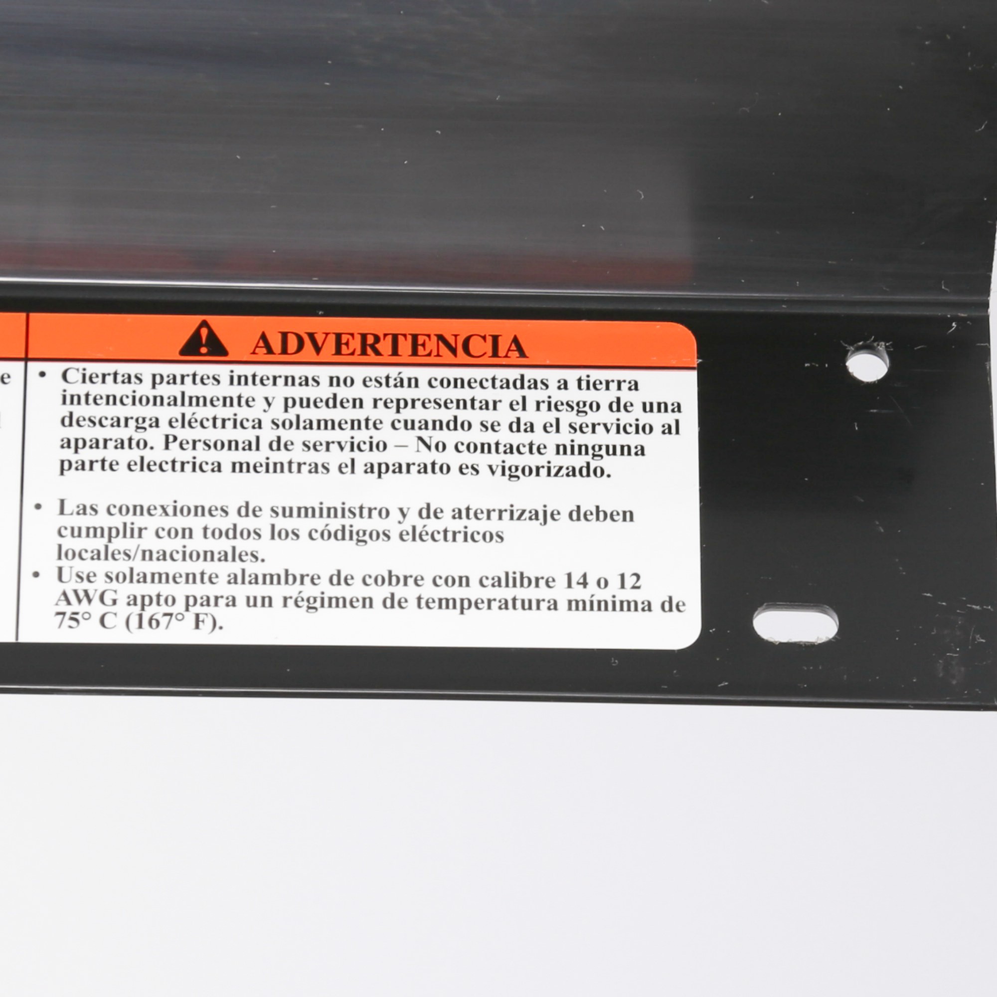 Bosch 11008010