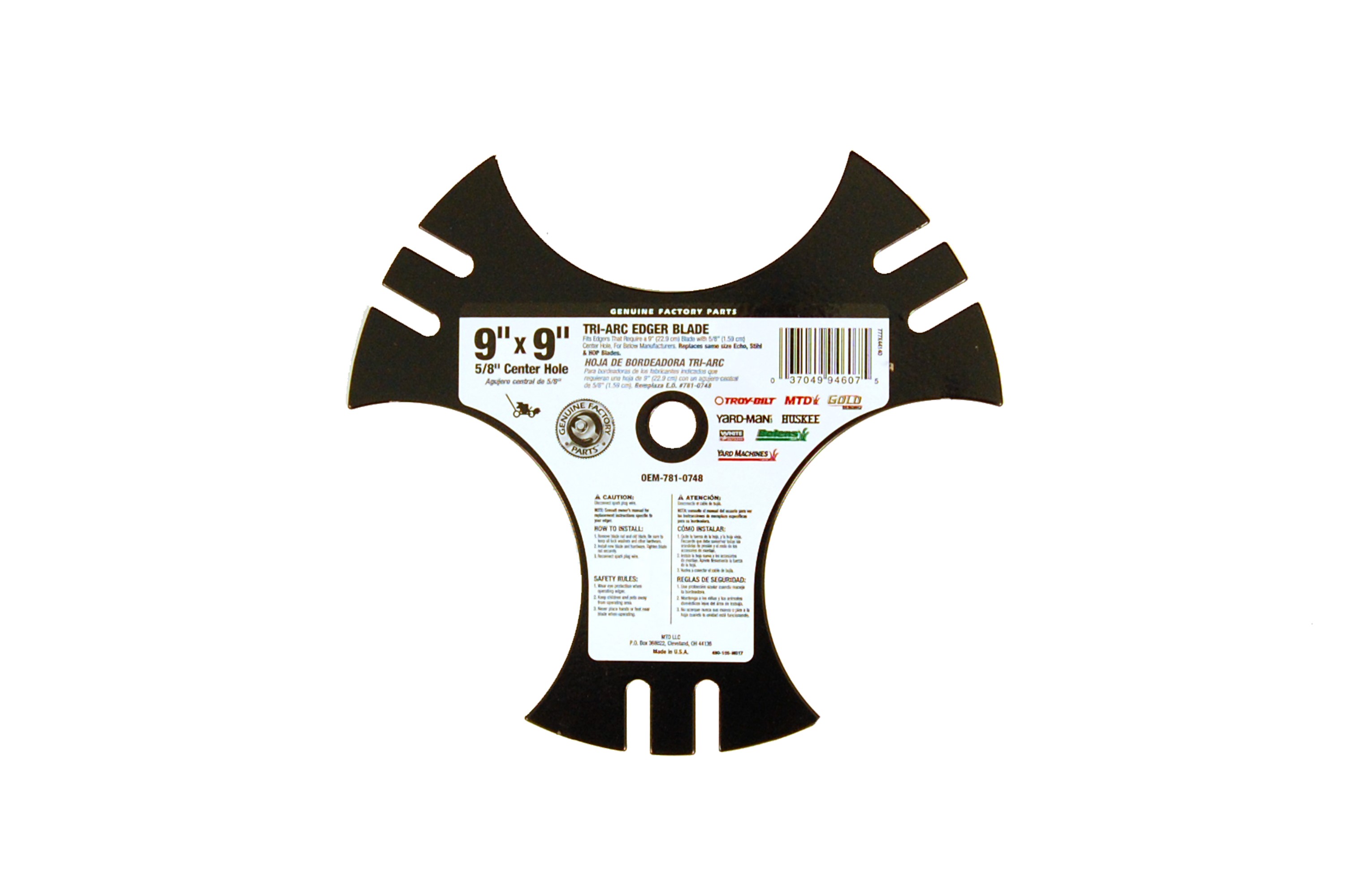 MTD 490-105-M017