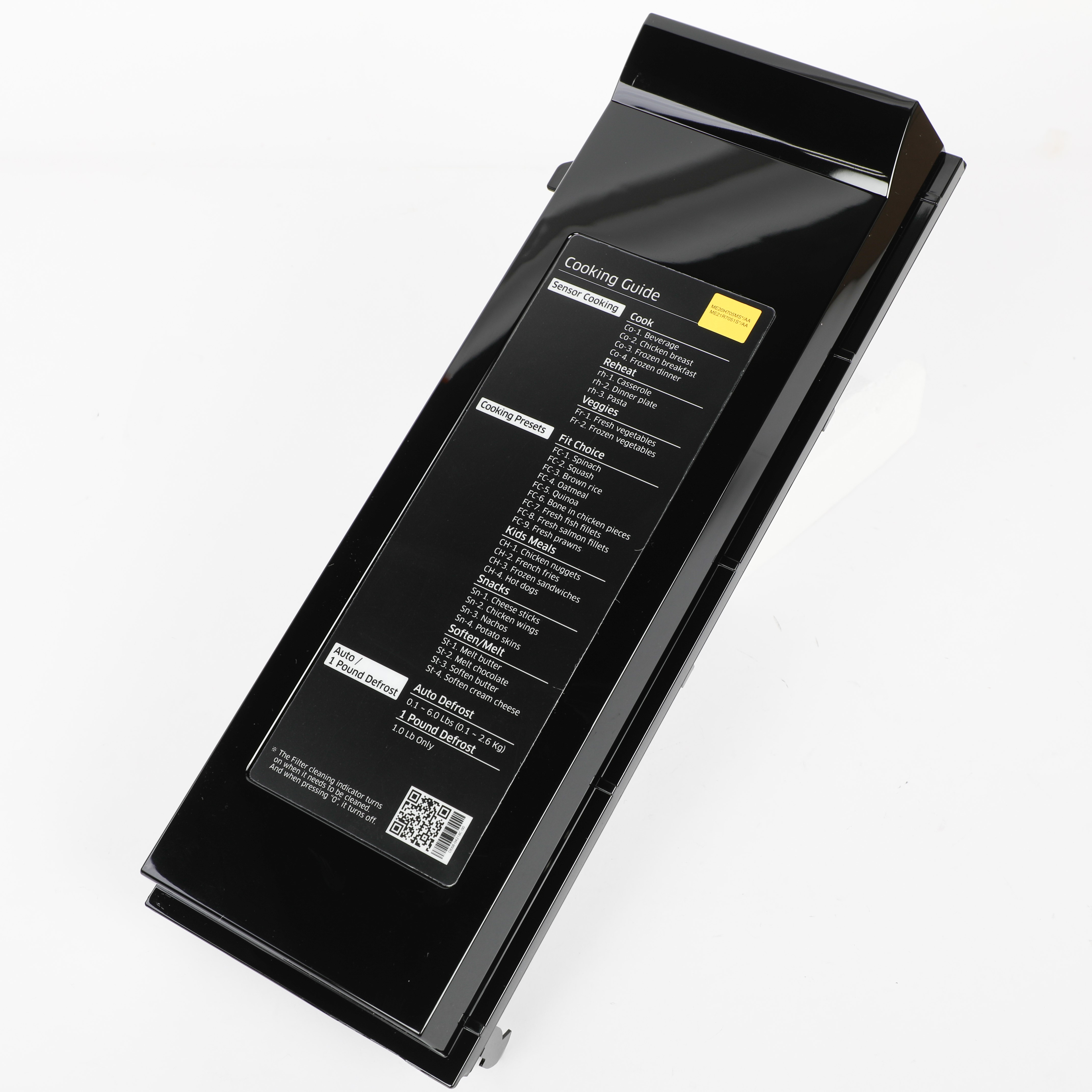 Samsung DE94-03242C