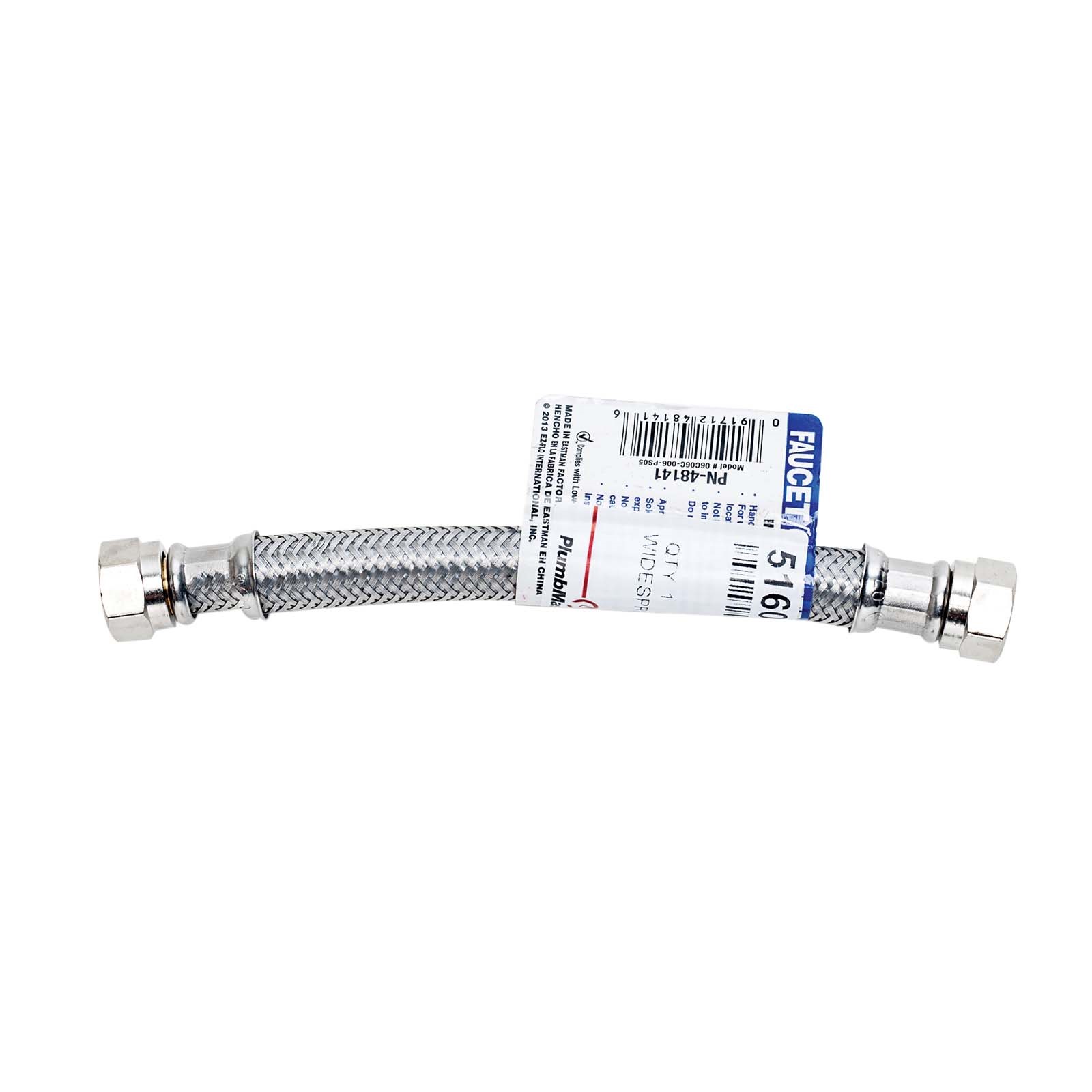 PPG 51601