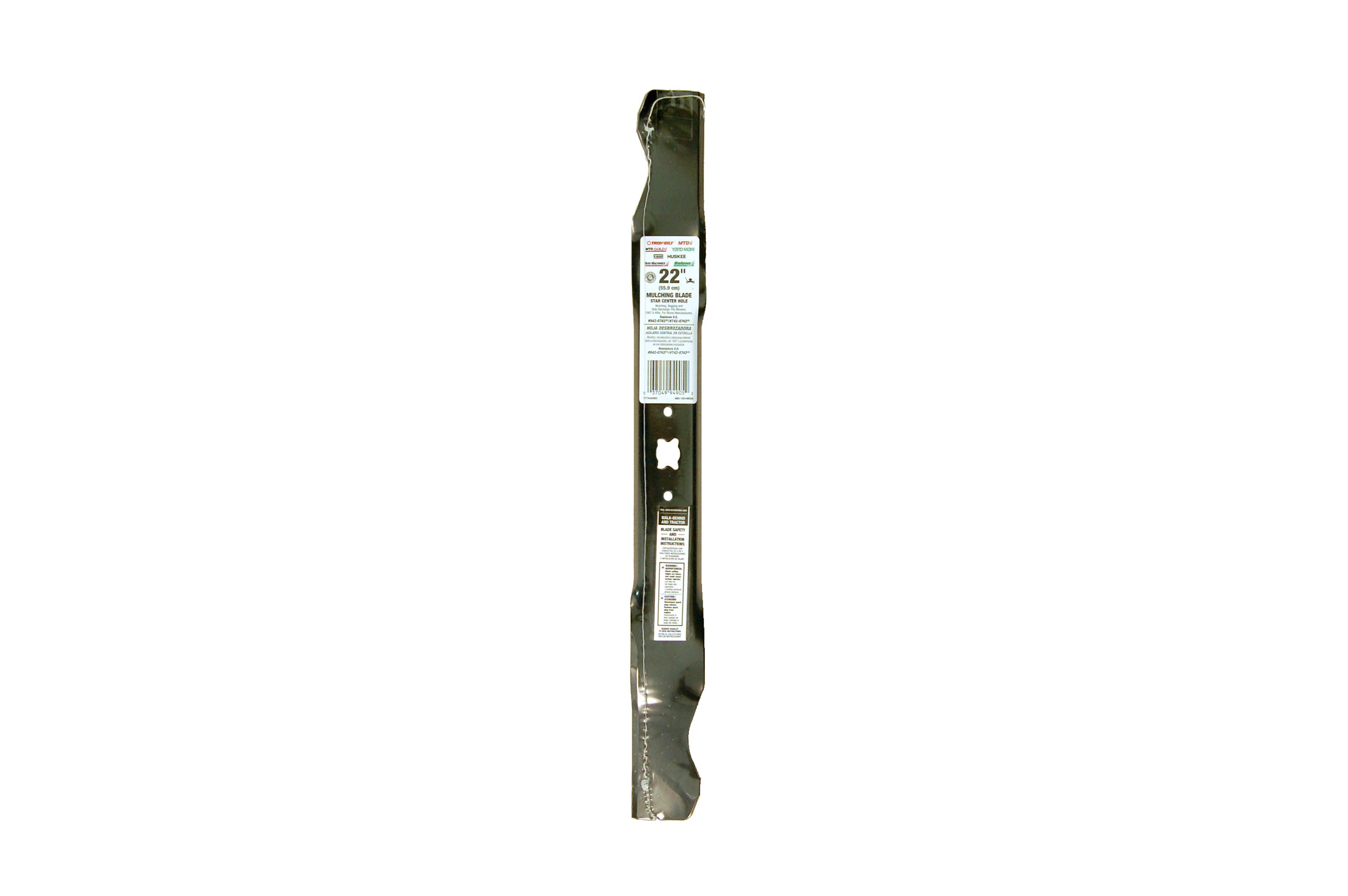 MTD 490-100-M085