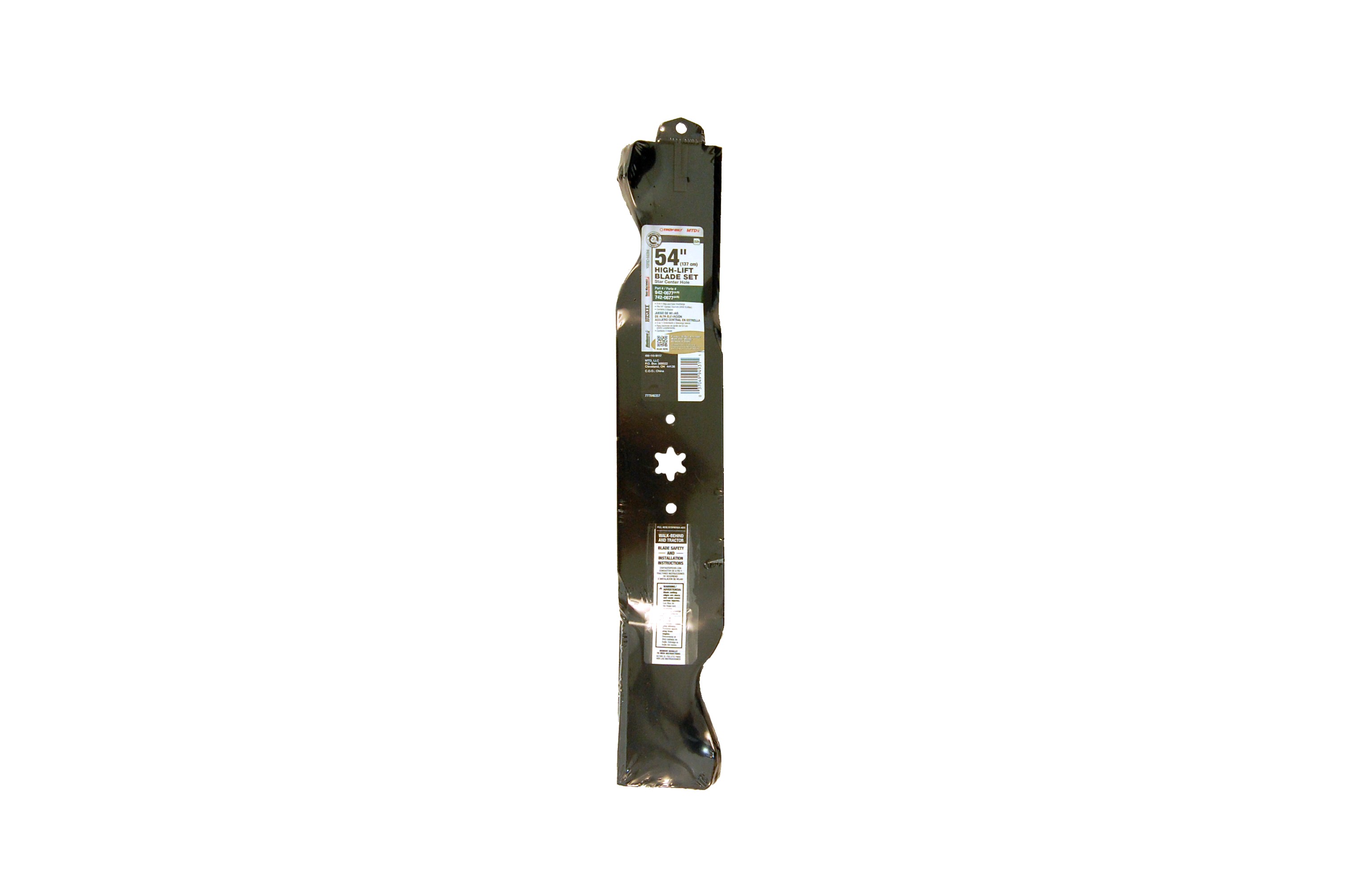 MTD 490-110-M117