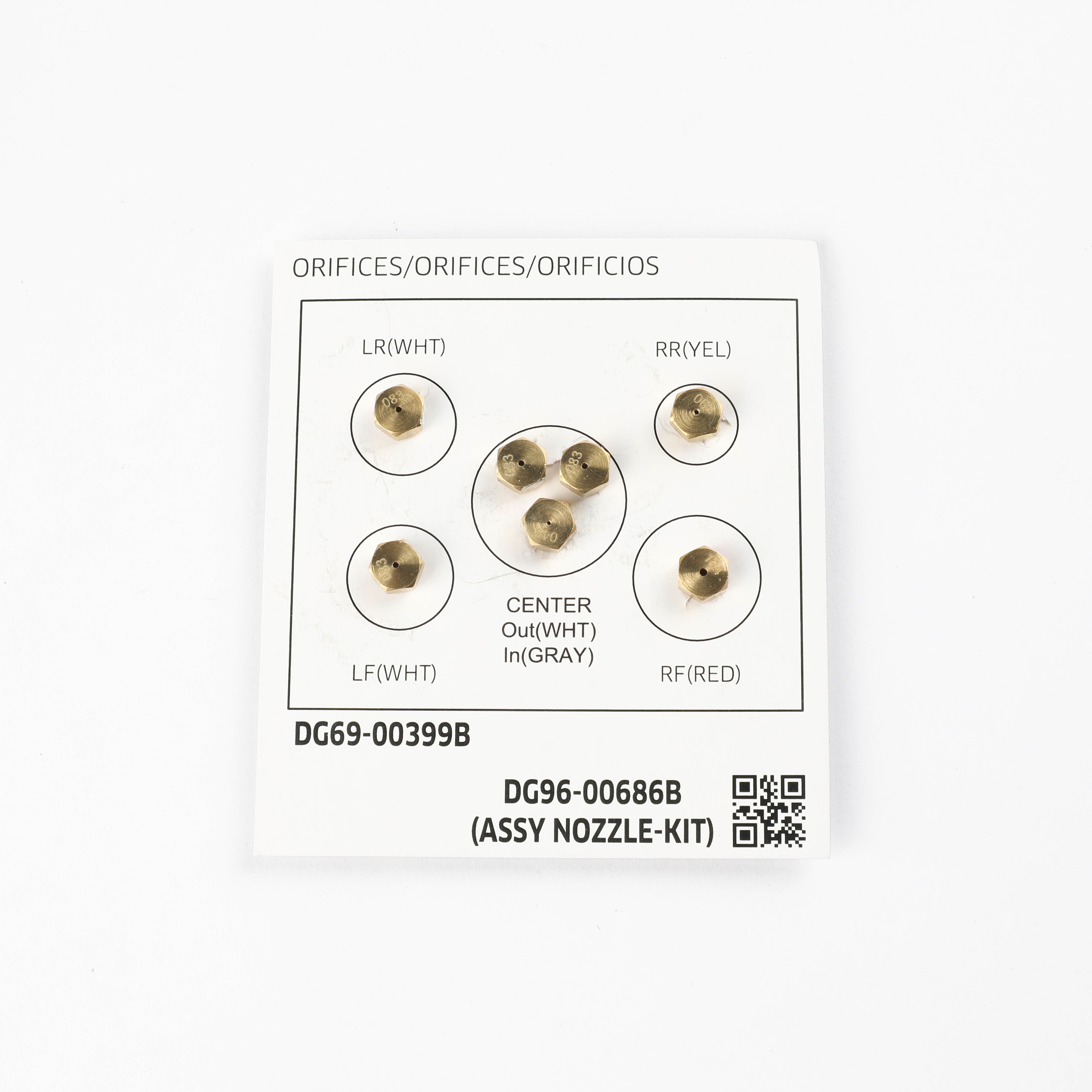 Samsung DG96-00686B