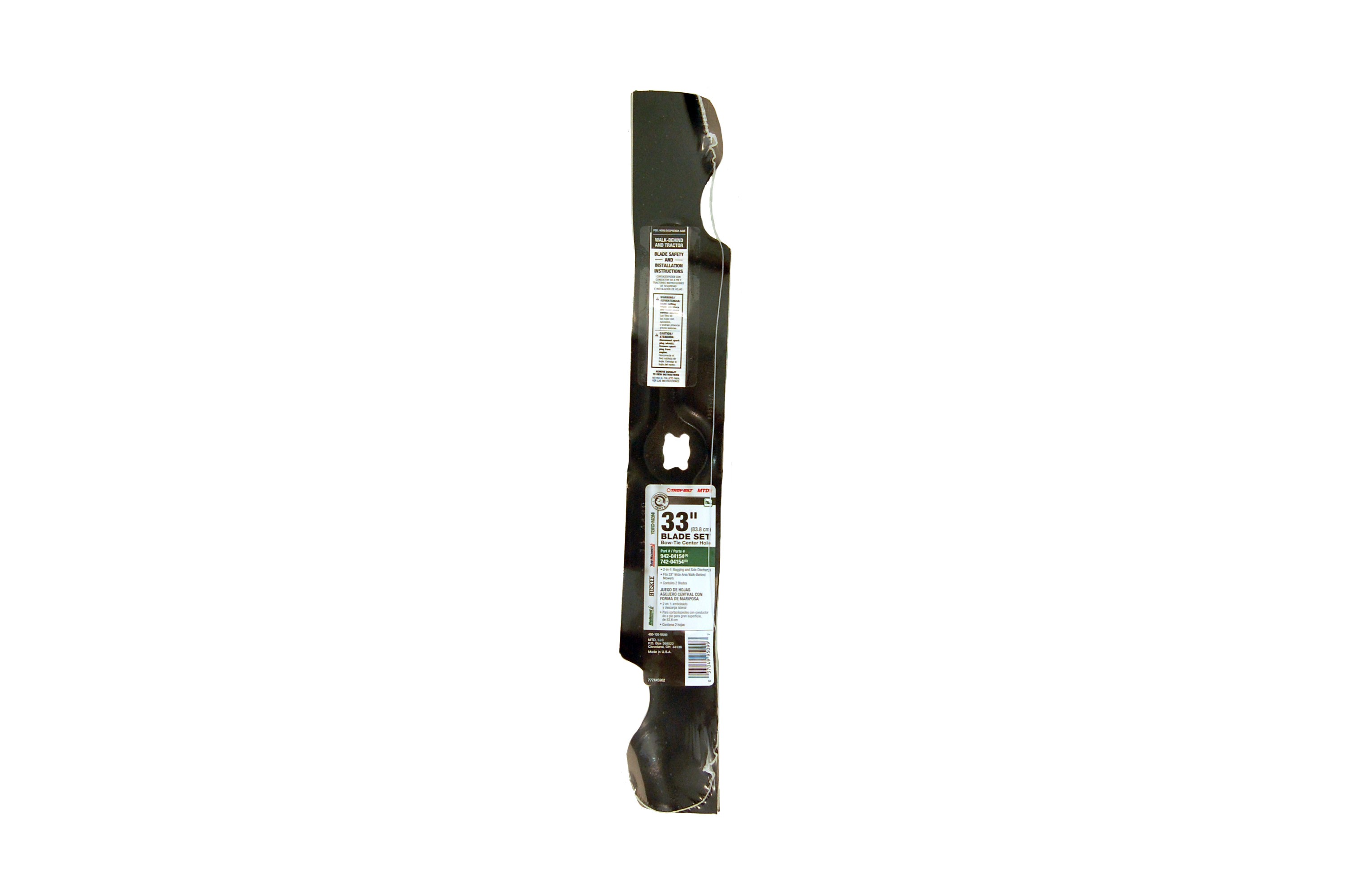 MTD 490-100-M099