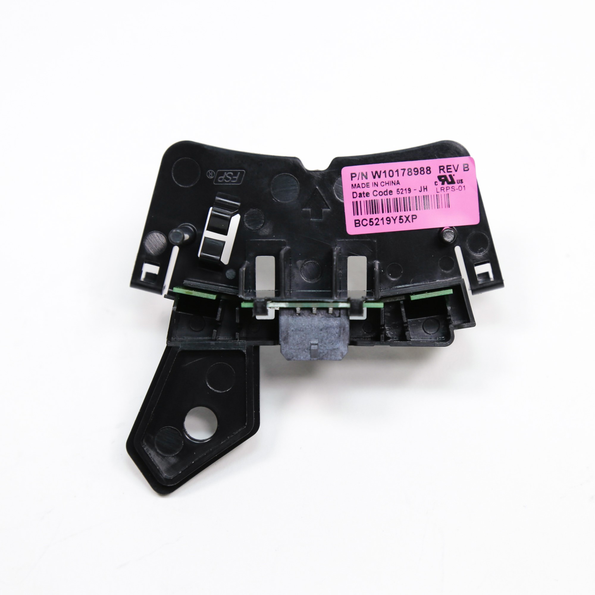 WPW10178988 Whirlpool Rotor Position Sensor