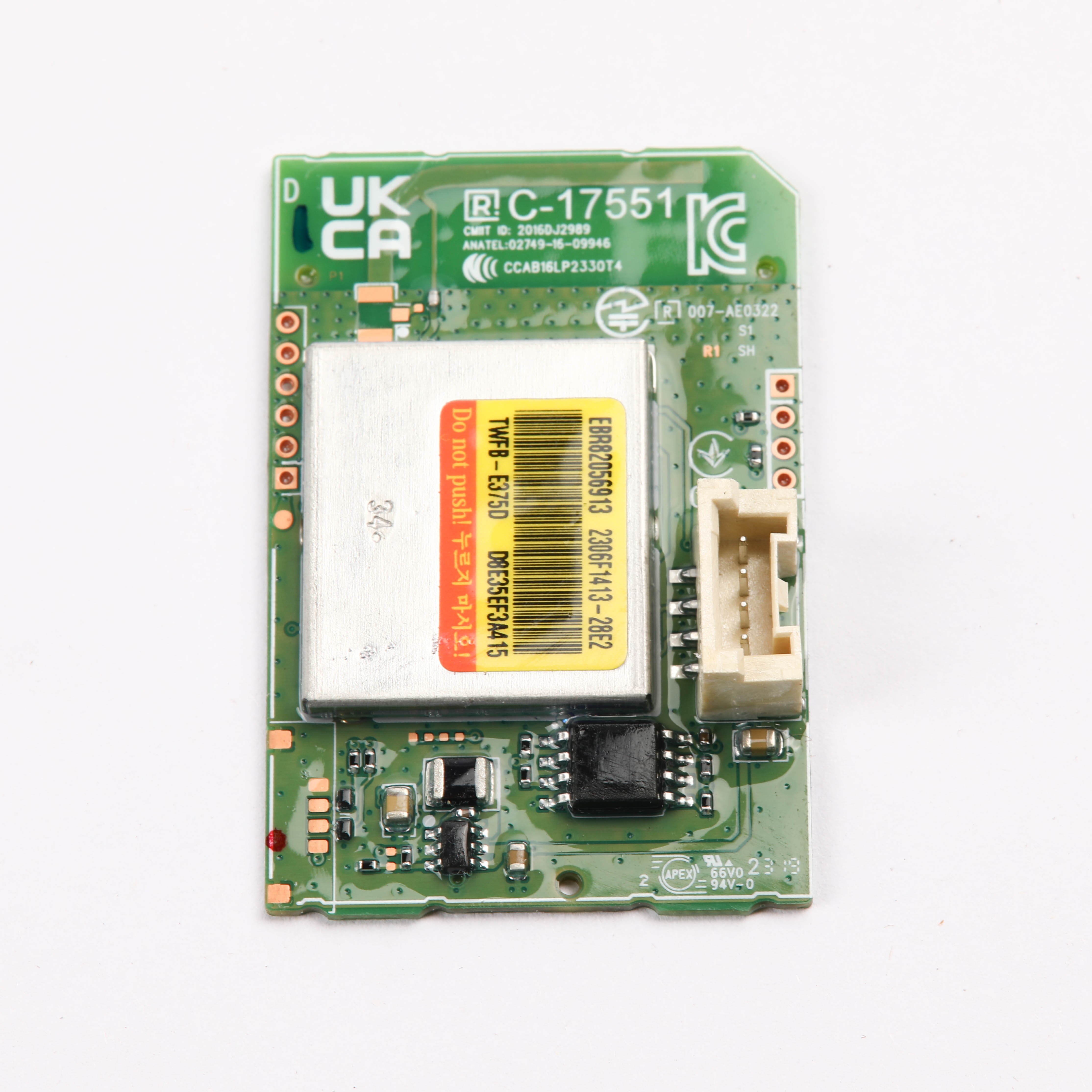 LG EBR82056913