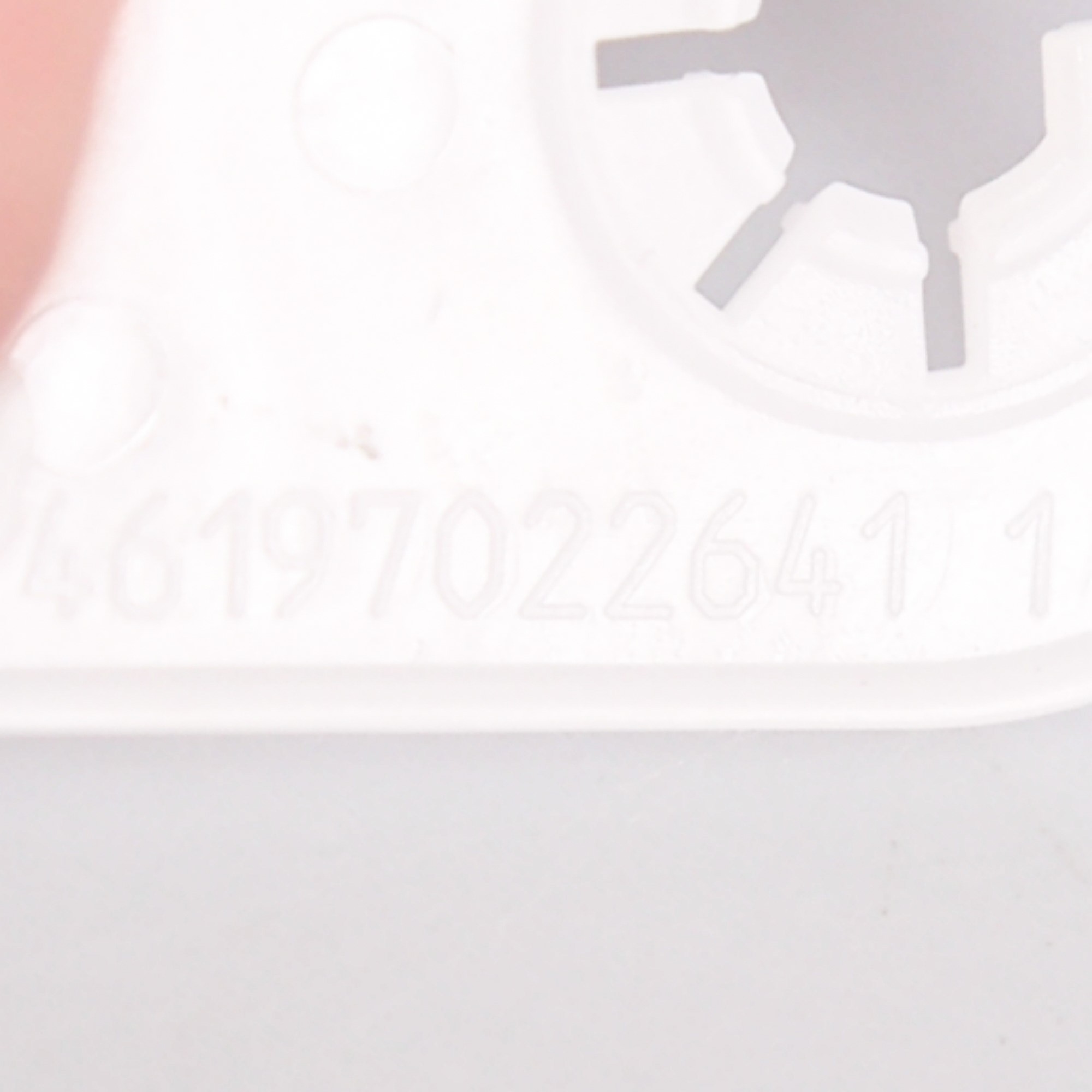 Whirlpool WP8183184