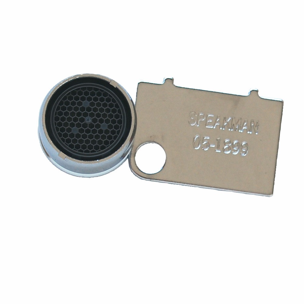 RPG05-0674-PC 2.2GPM 13/16 AER REPAIR GROUP