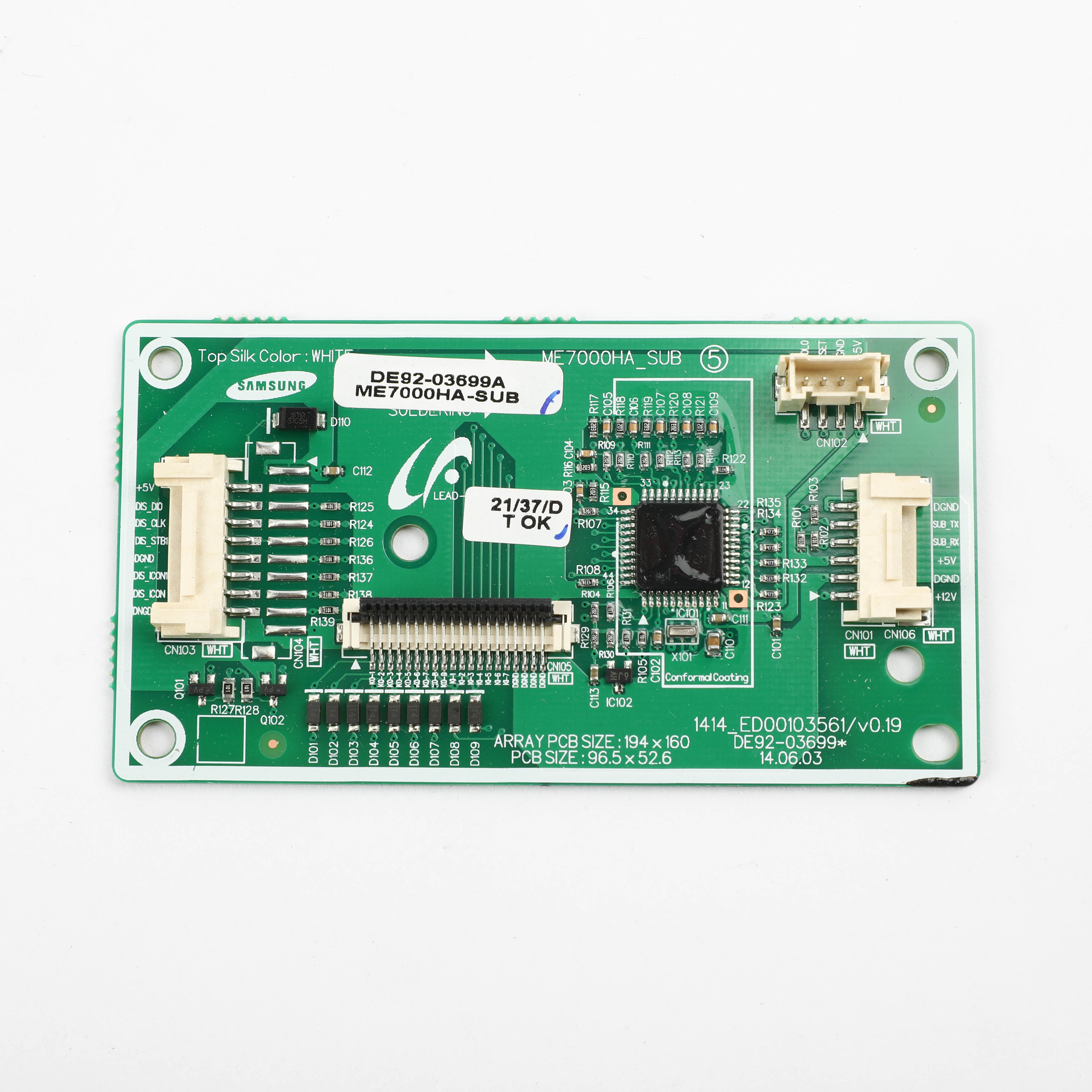 Samsung DE92-03699A