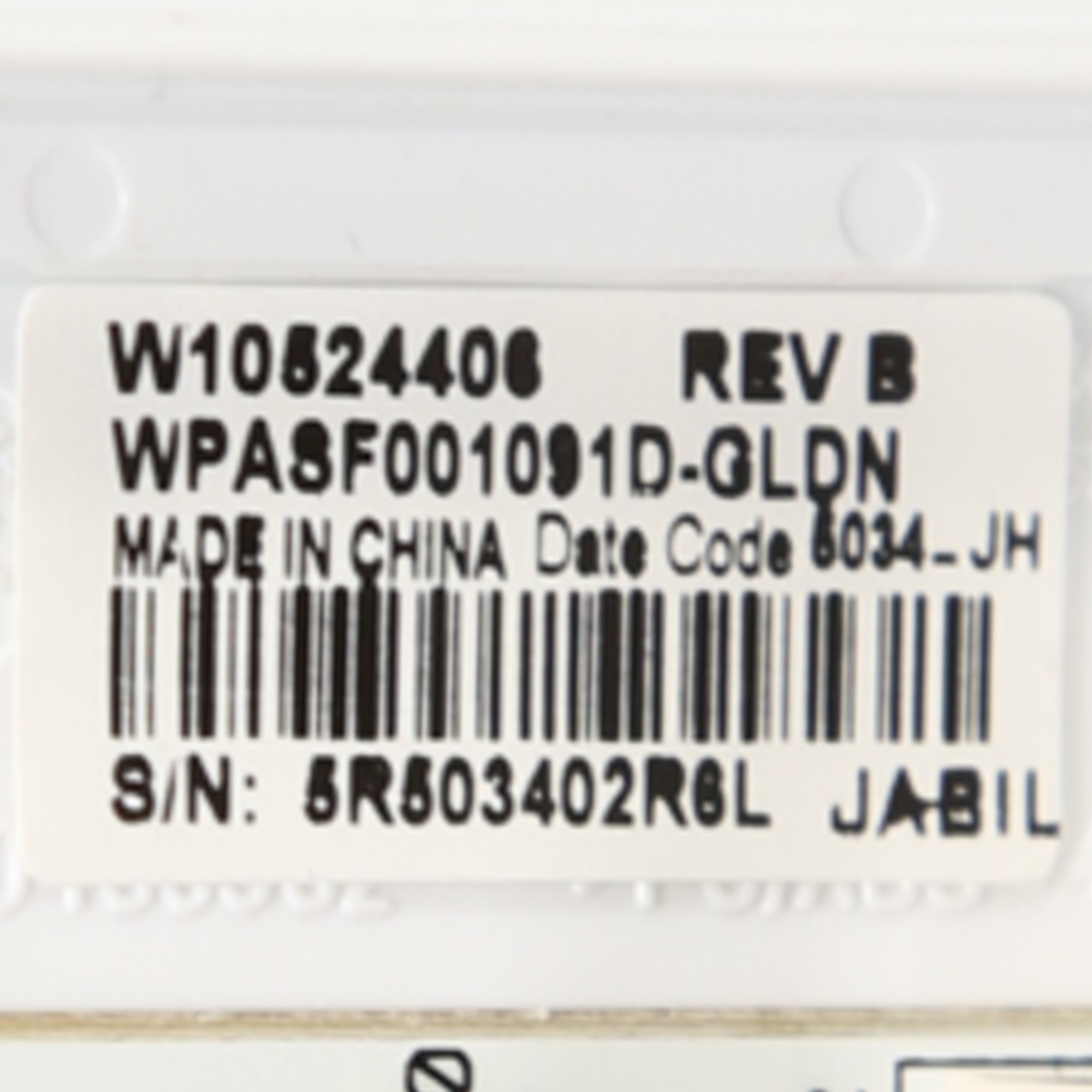 WPW10524406 CNTRL-ELEC