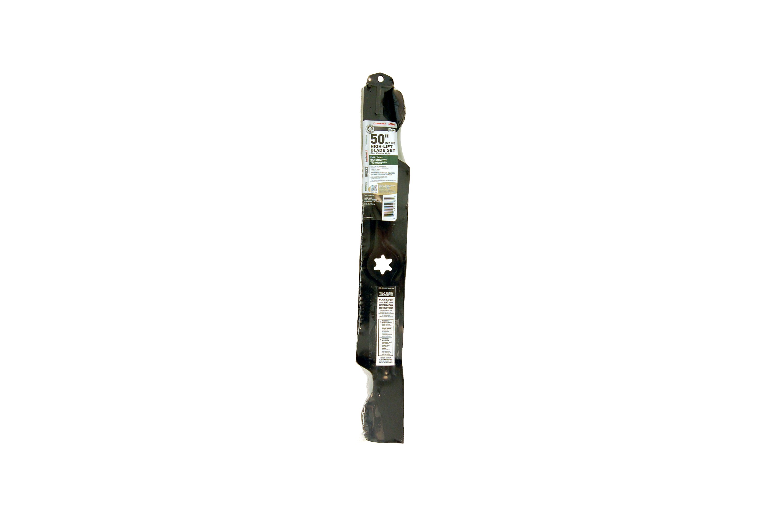 MTD 490-110-M126