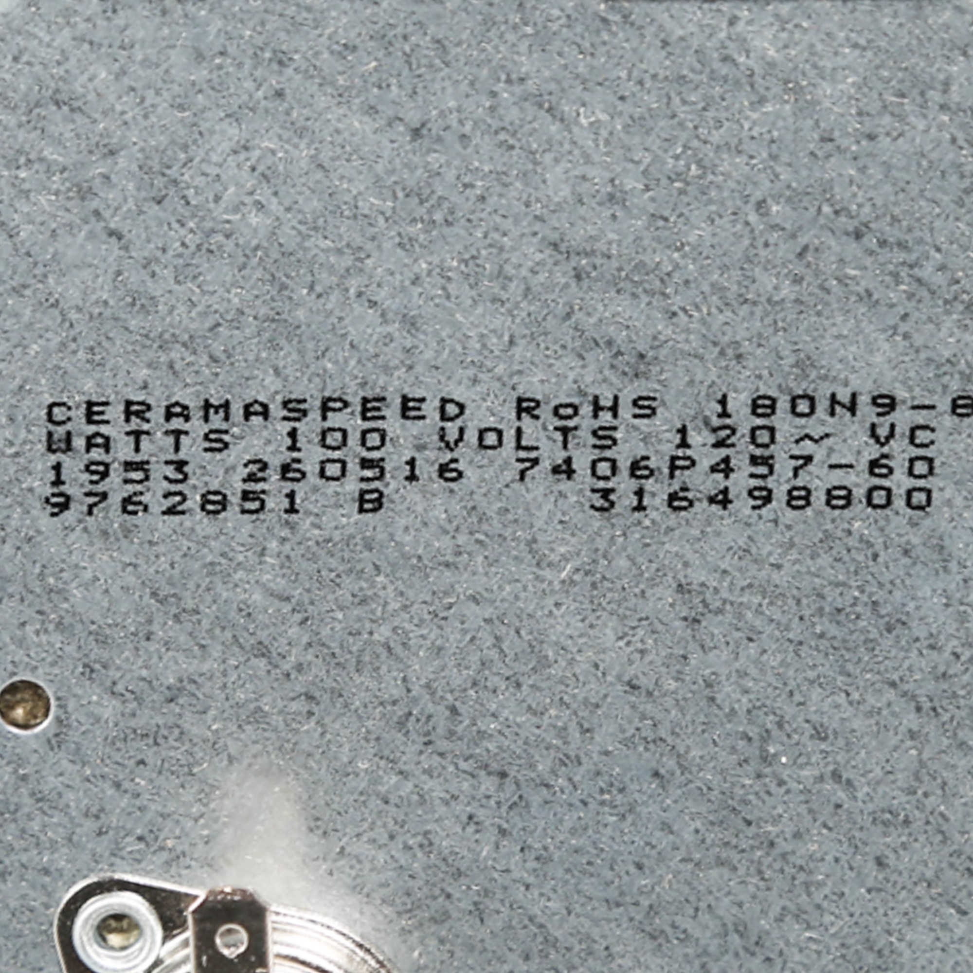 WP9762851 ELMNT-SURF