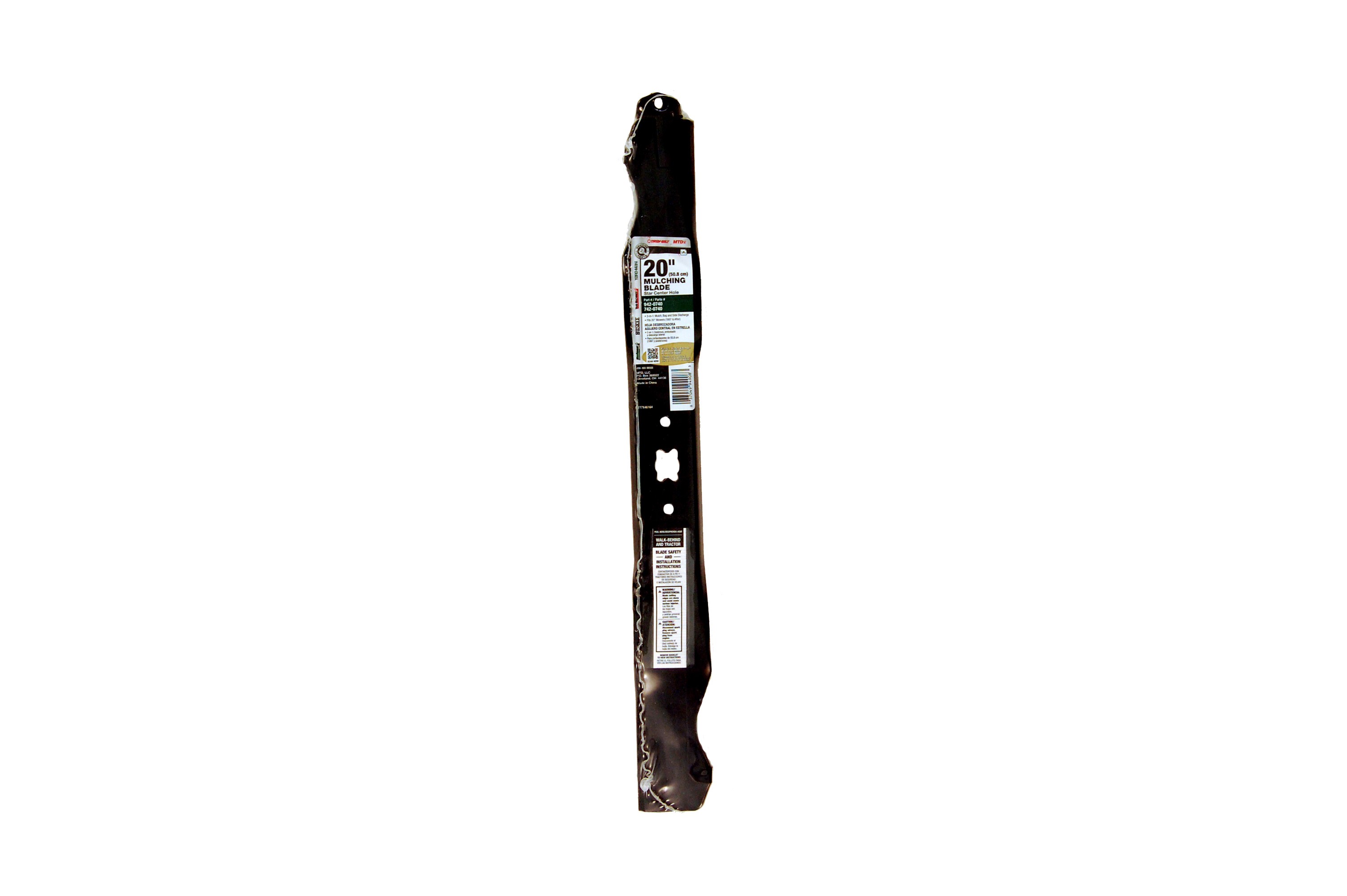 MTD 490-100-M088