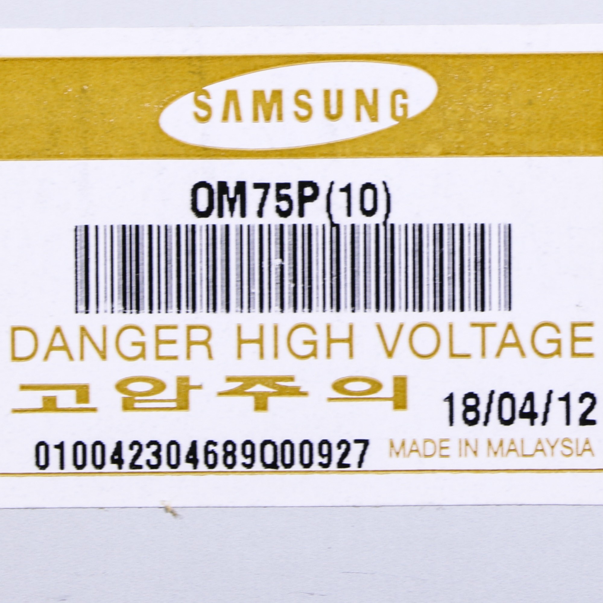 GE Appliances WB27X10735
