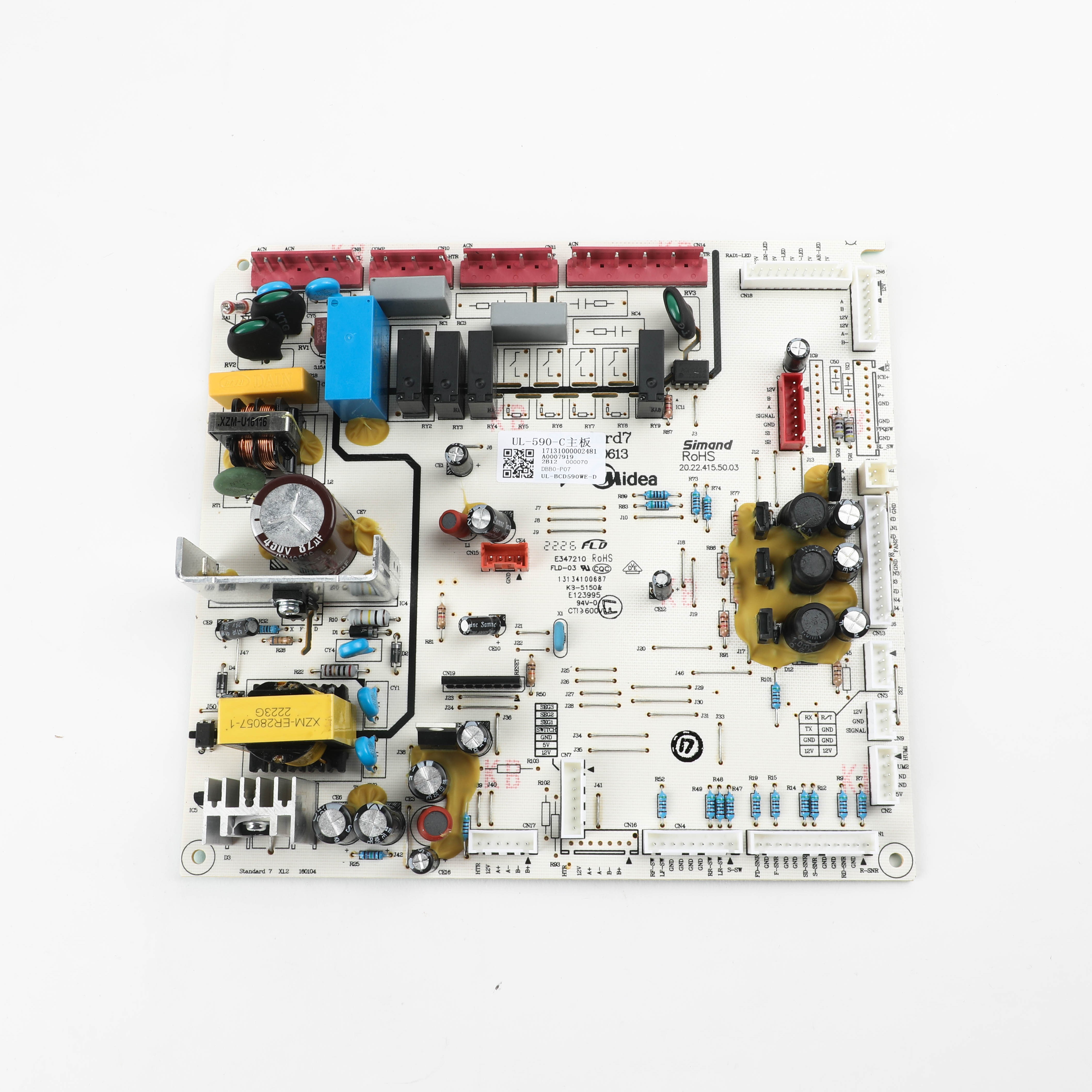 Bosch 12019857