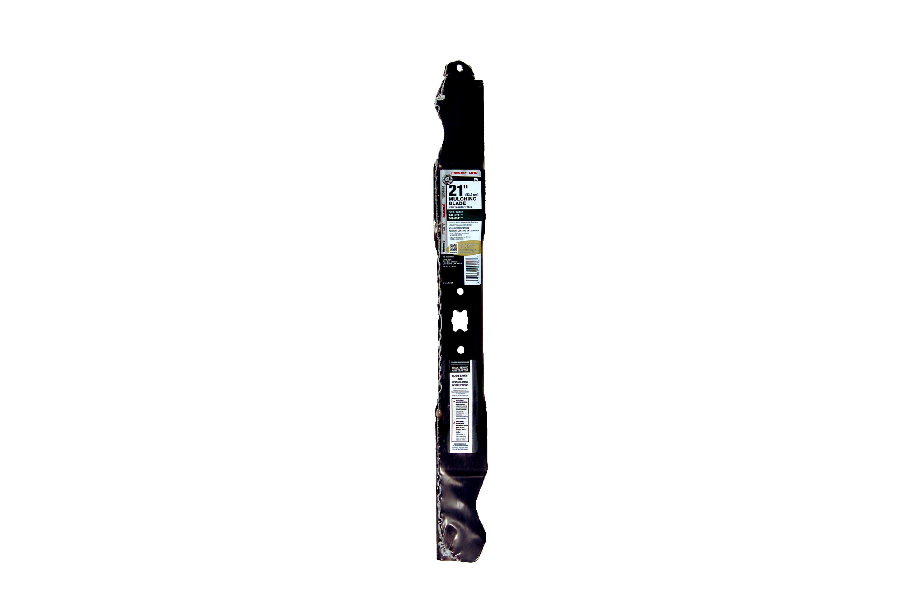 MTD 490-100-M084
