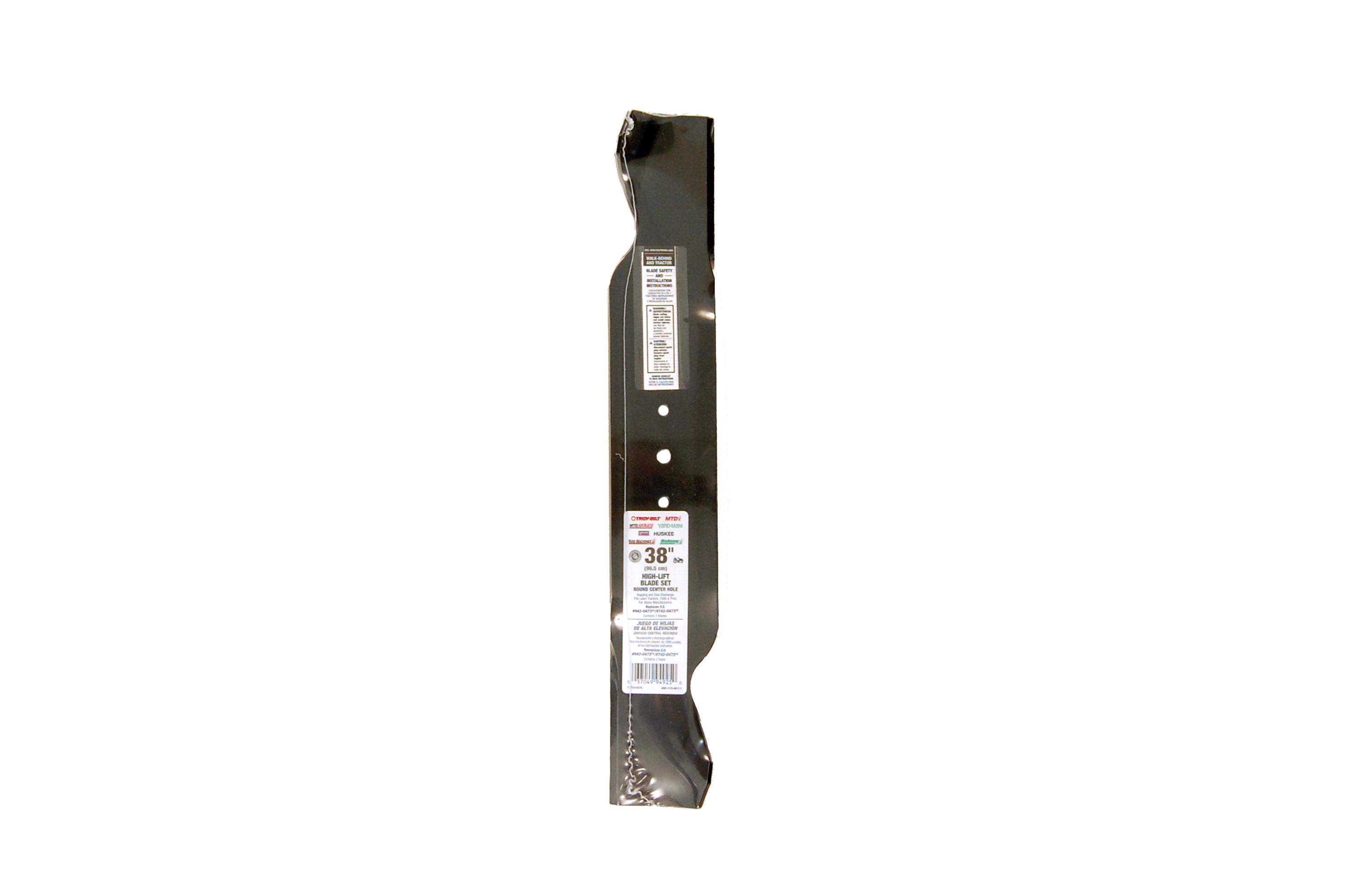 MTD 490-110-M111