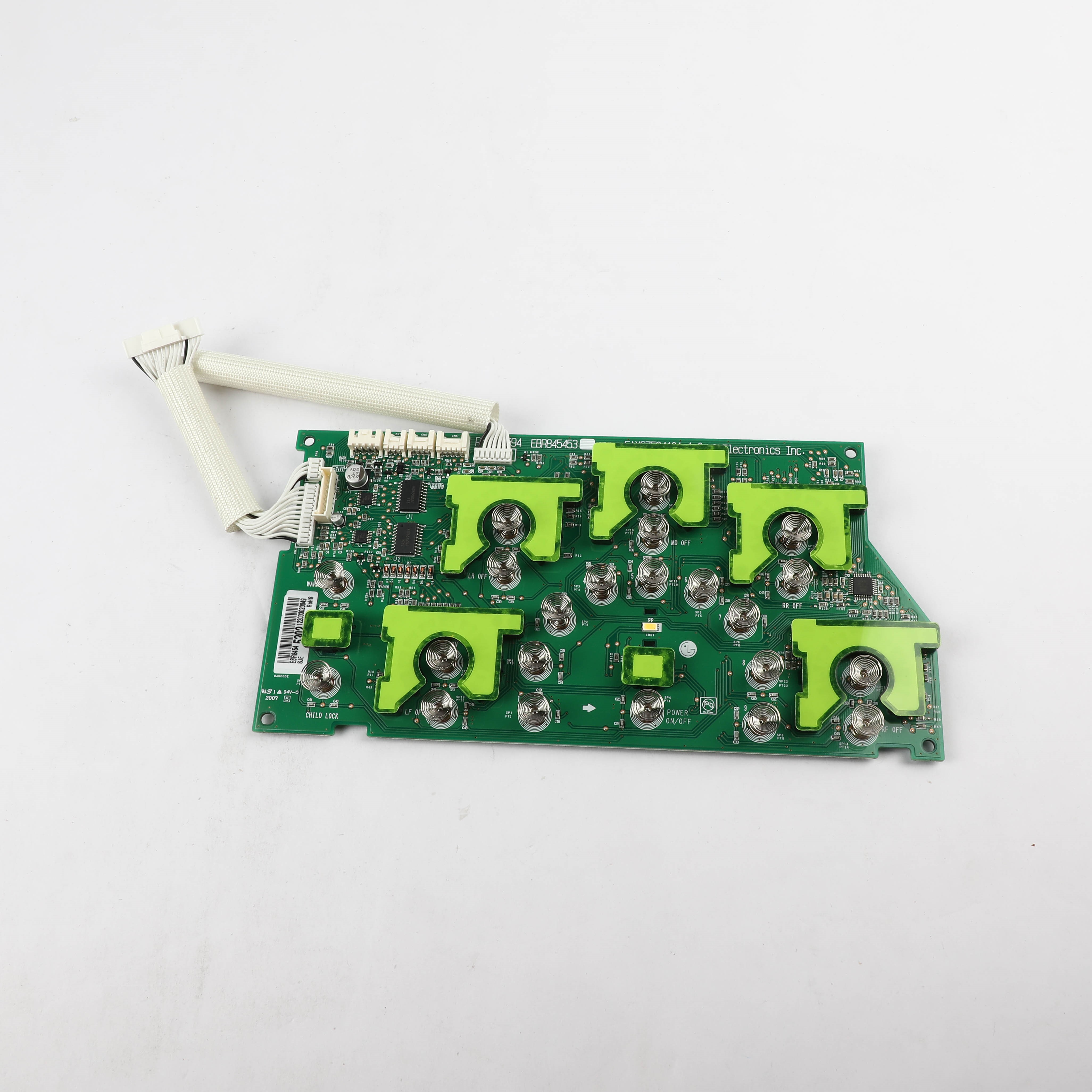 LG EBR84545302