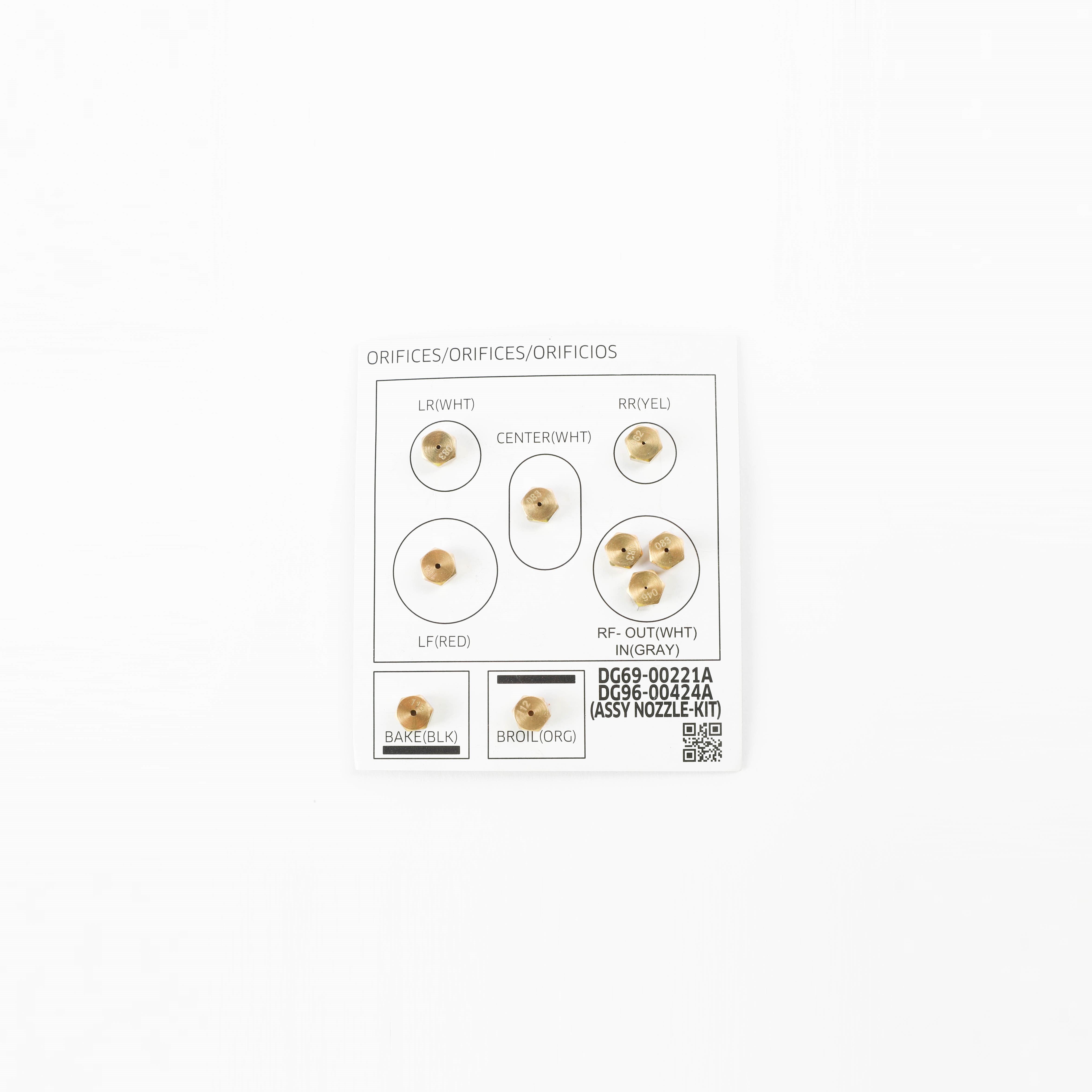 Samsung DG96-00424A