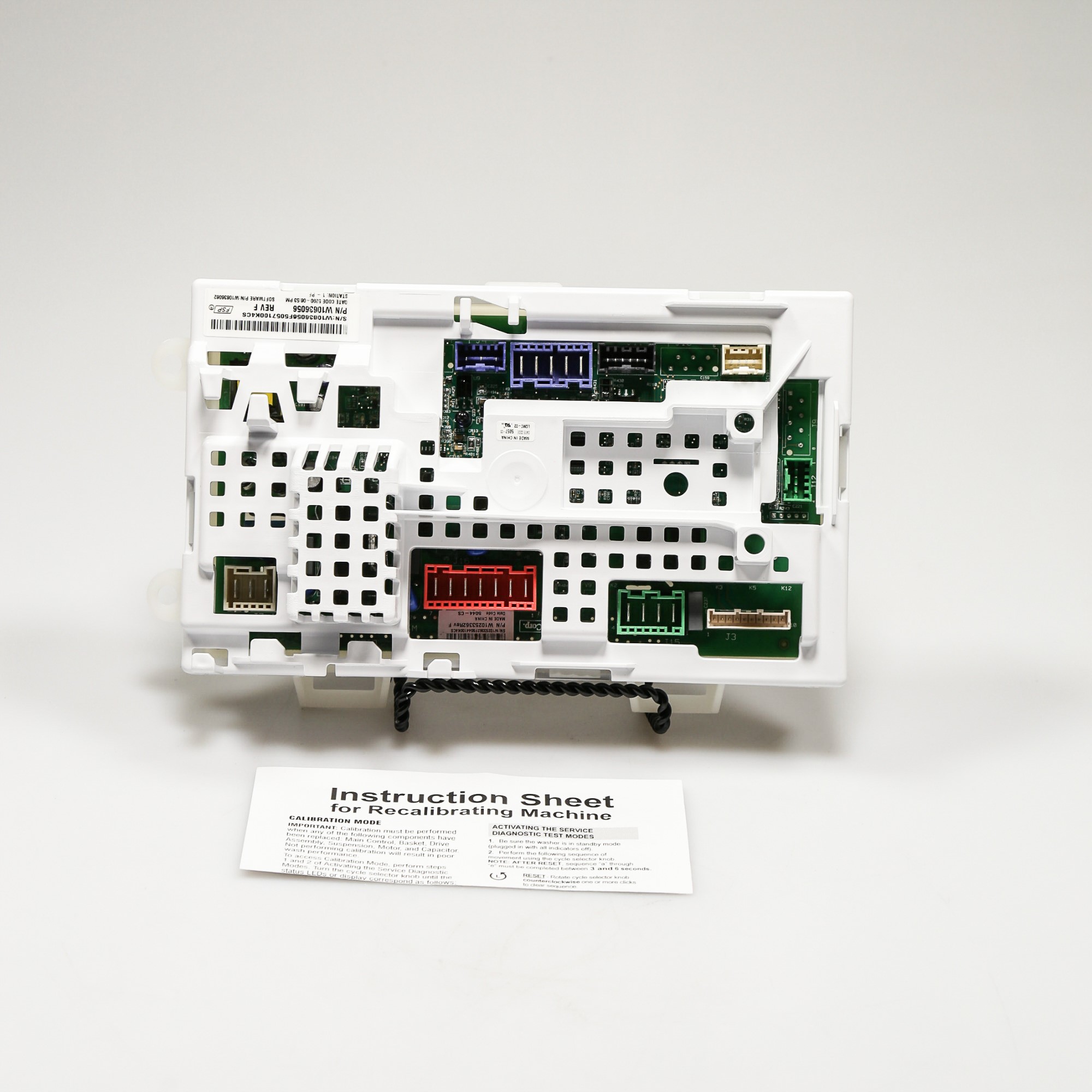 Whirlpool W10636056