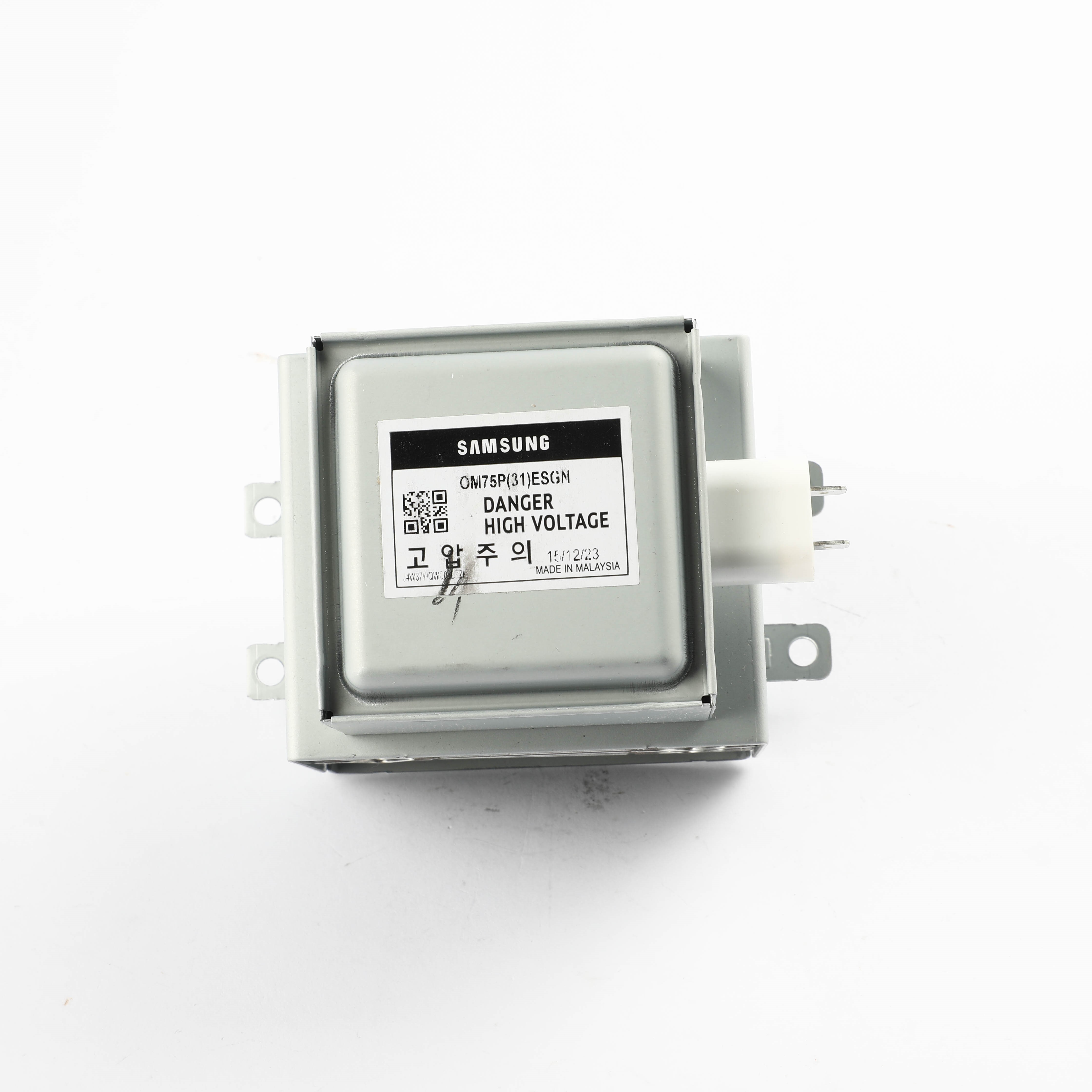 Samsung OM75P(31)ESGN
