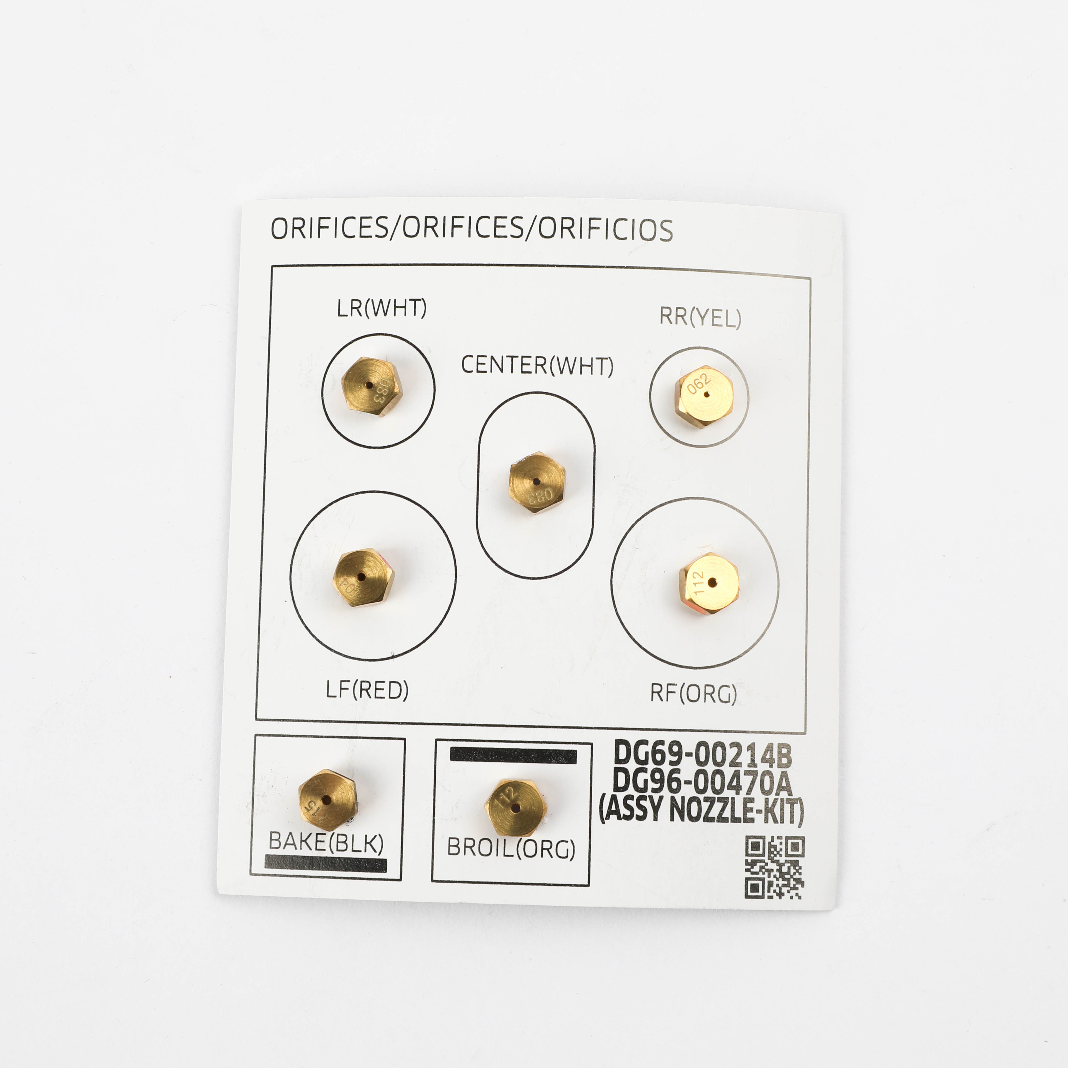 Samsung DG96-00470A