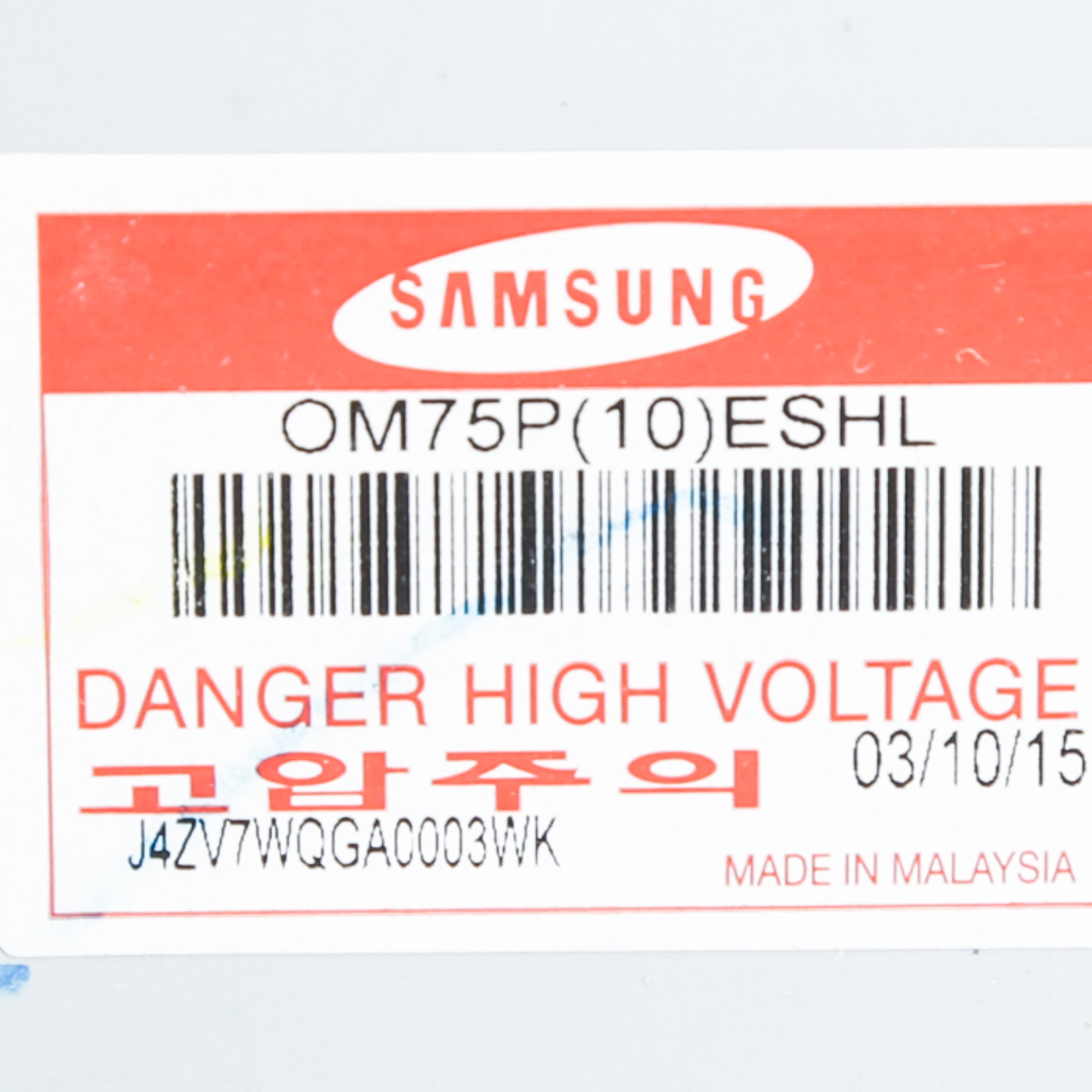 WB27X10880 GE Oven Magnetron