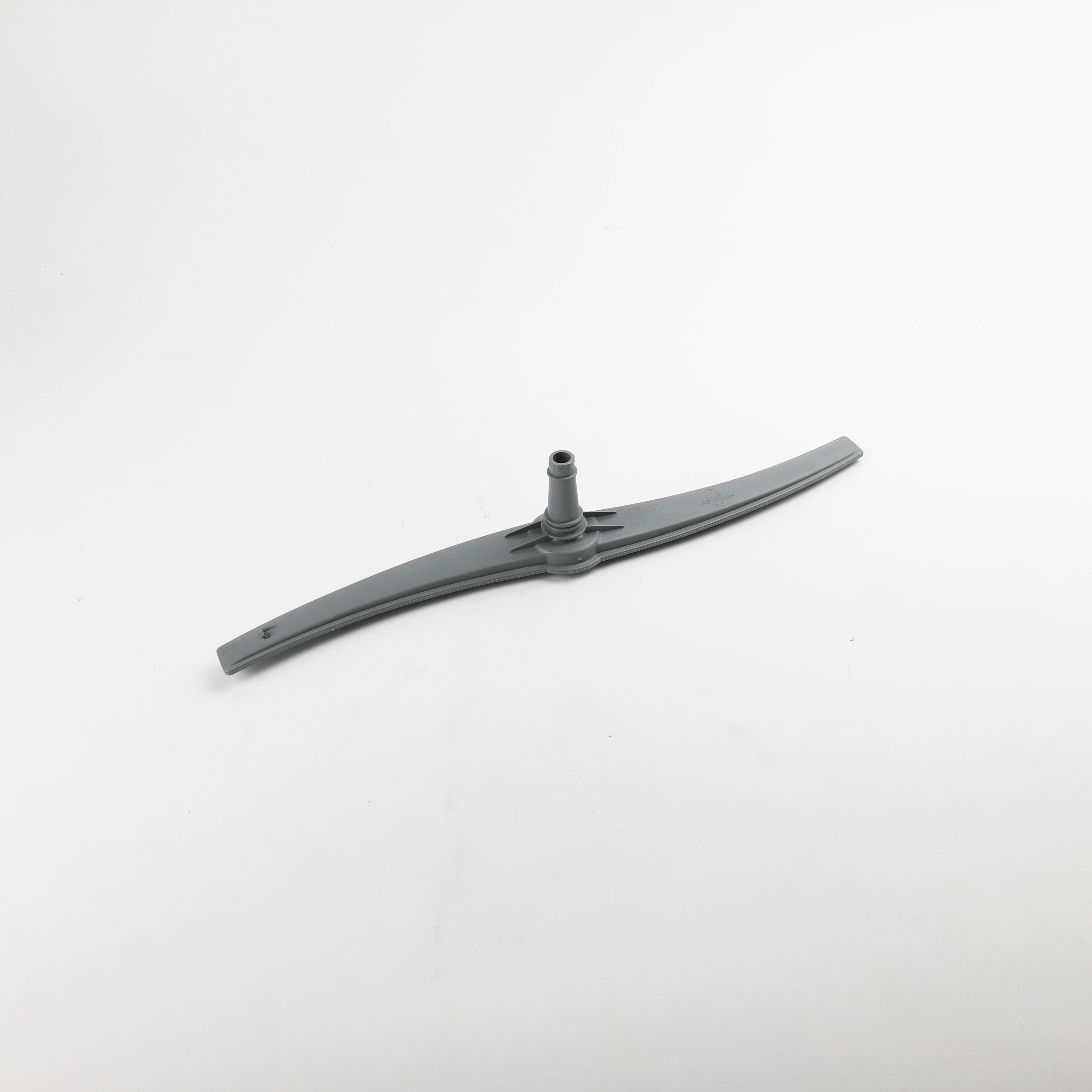 00668148 SPRAY ARM BOTTOM