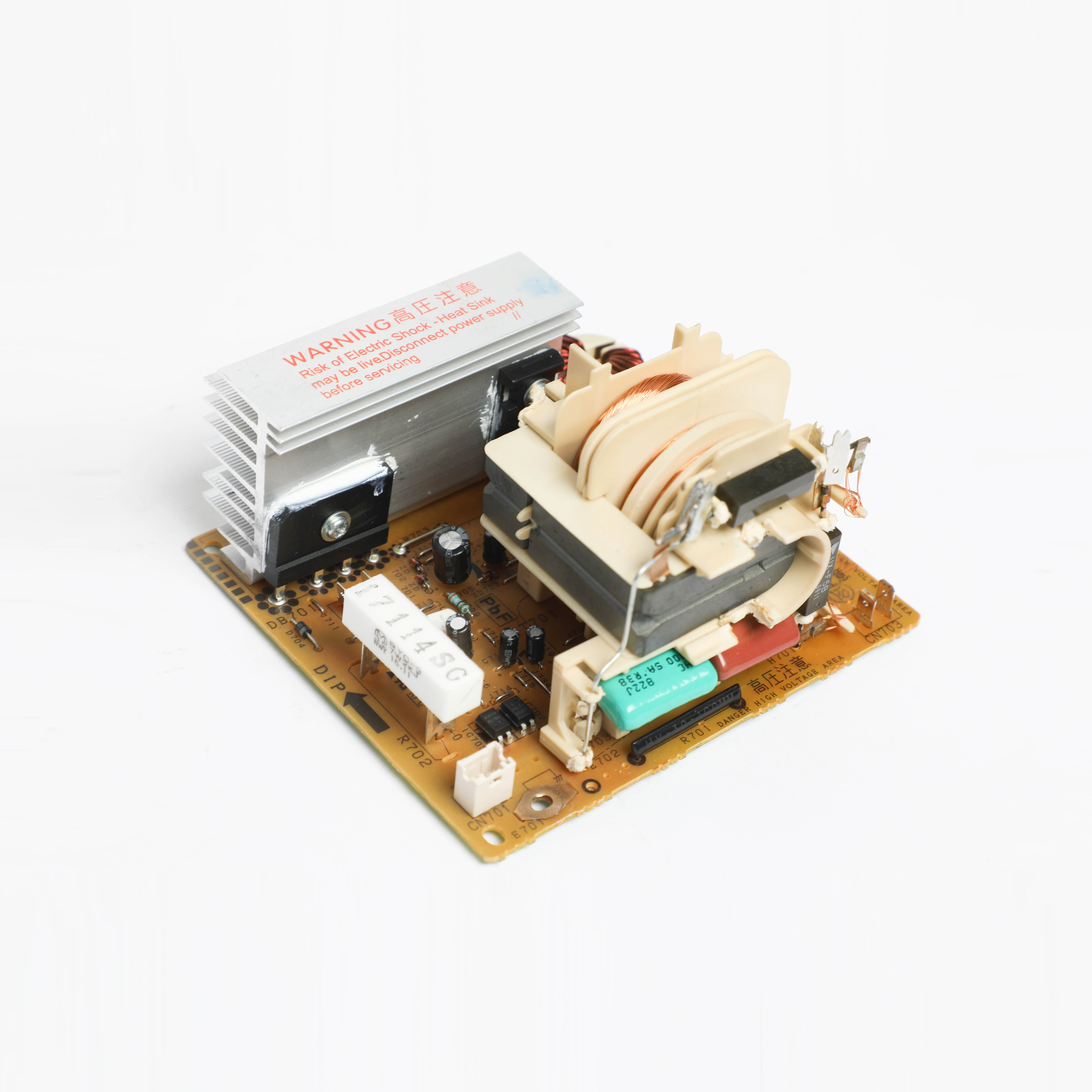 Bosch 11016090