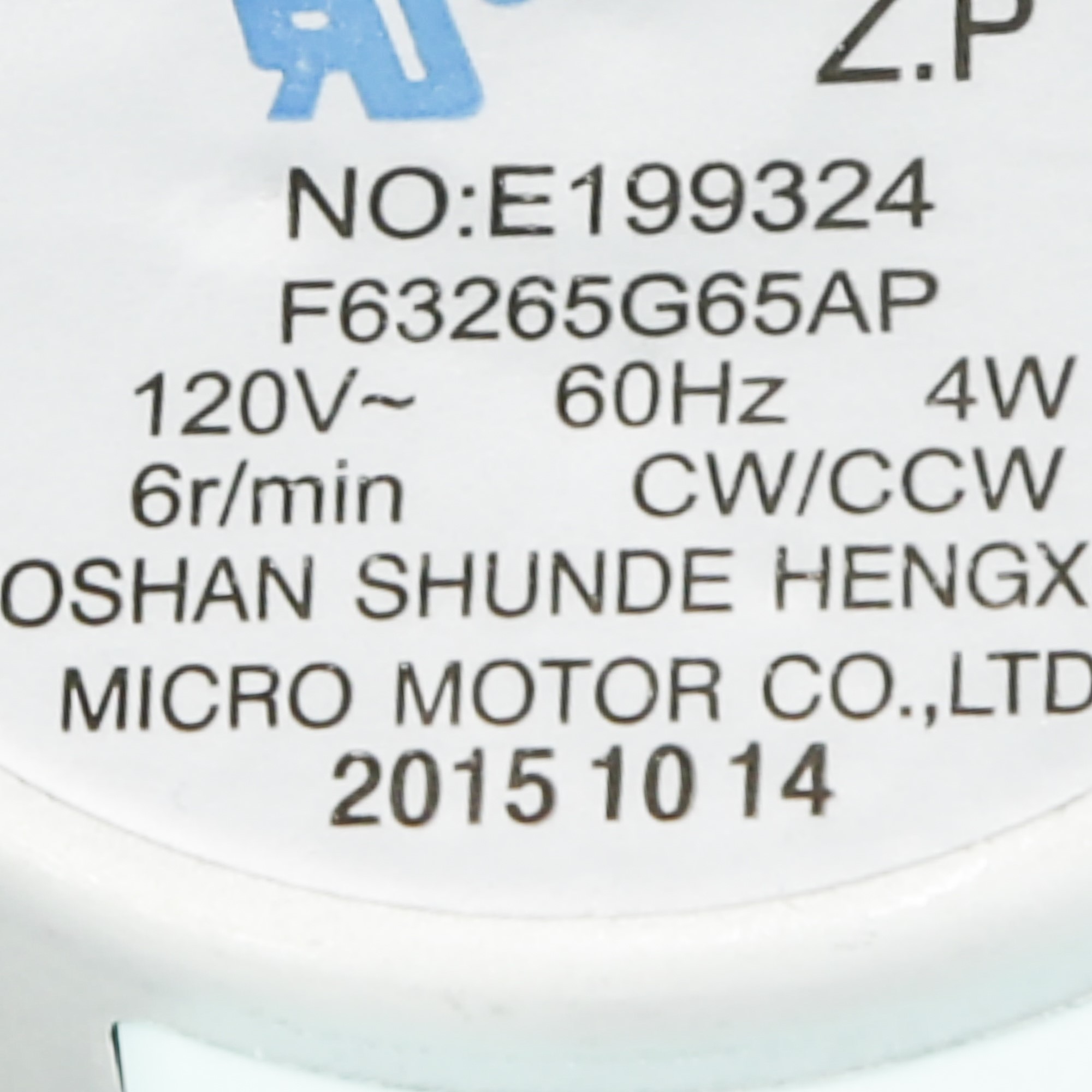 Bosch 00641859