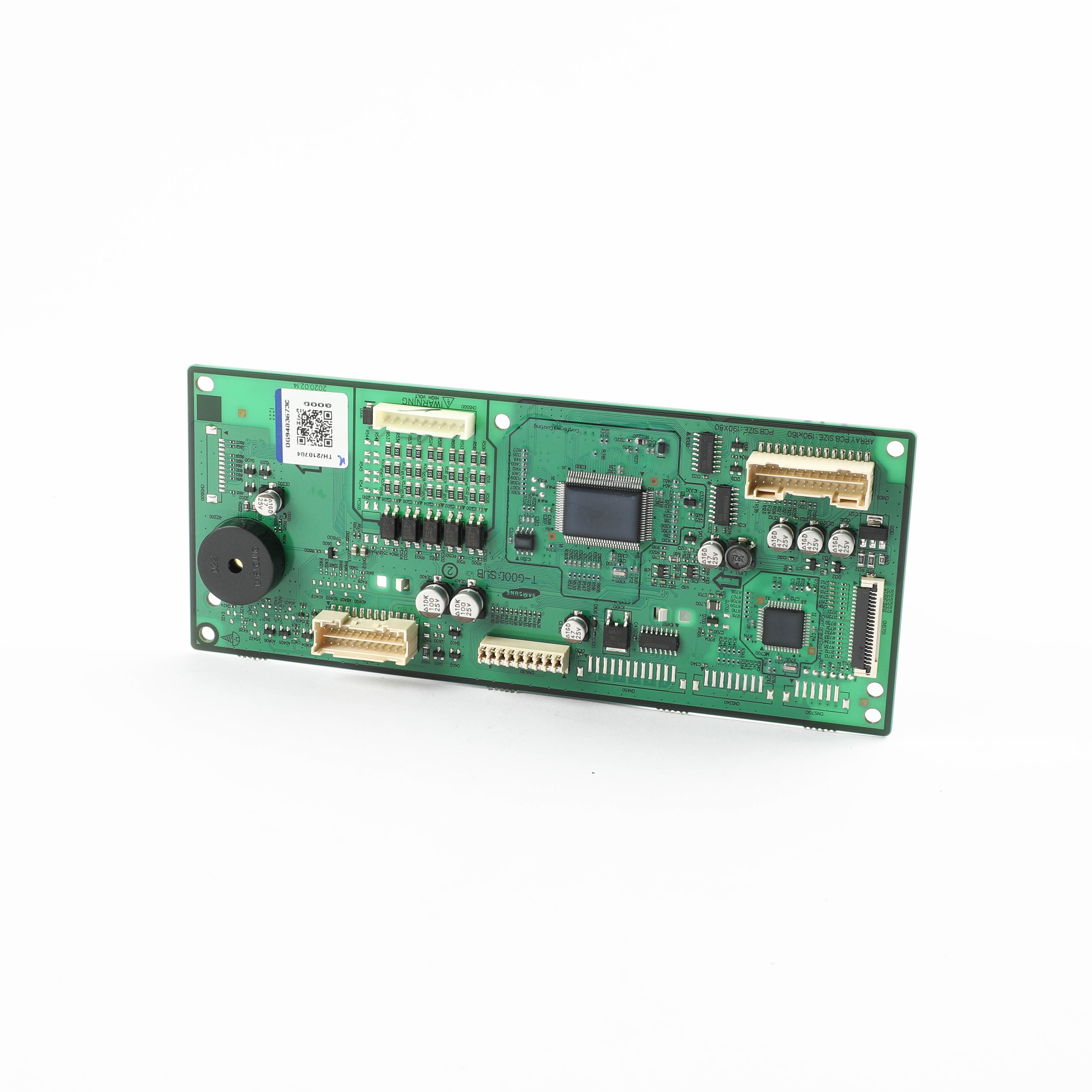 Samsung DG94-03673C