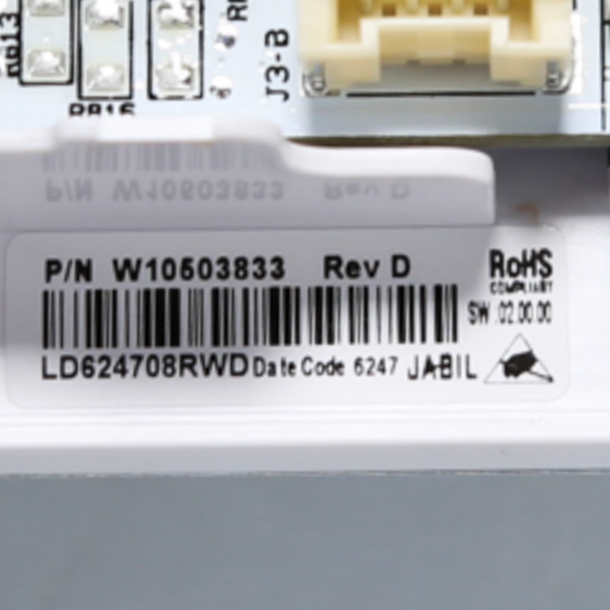 WPW10503833 - CNTRL-ELEC