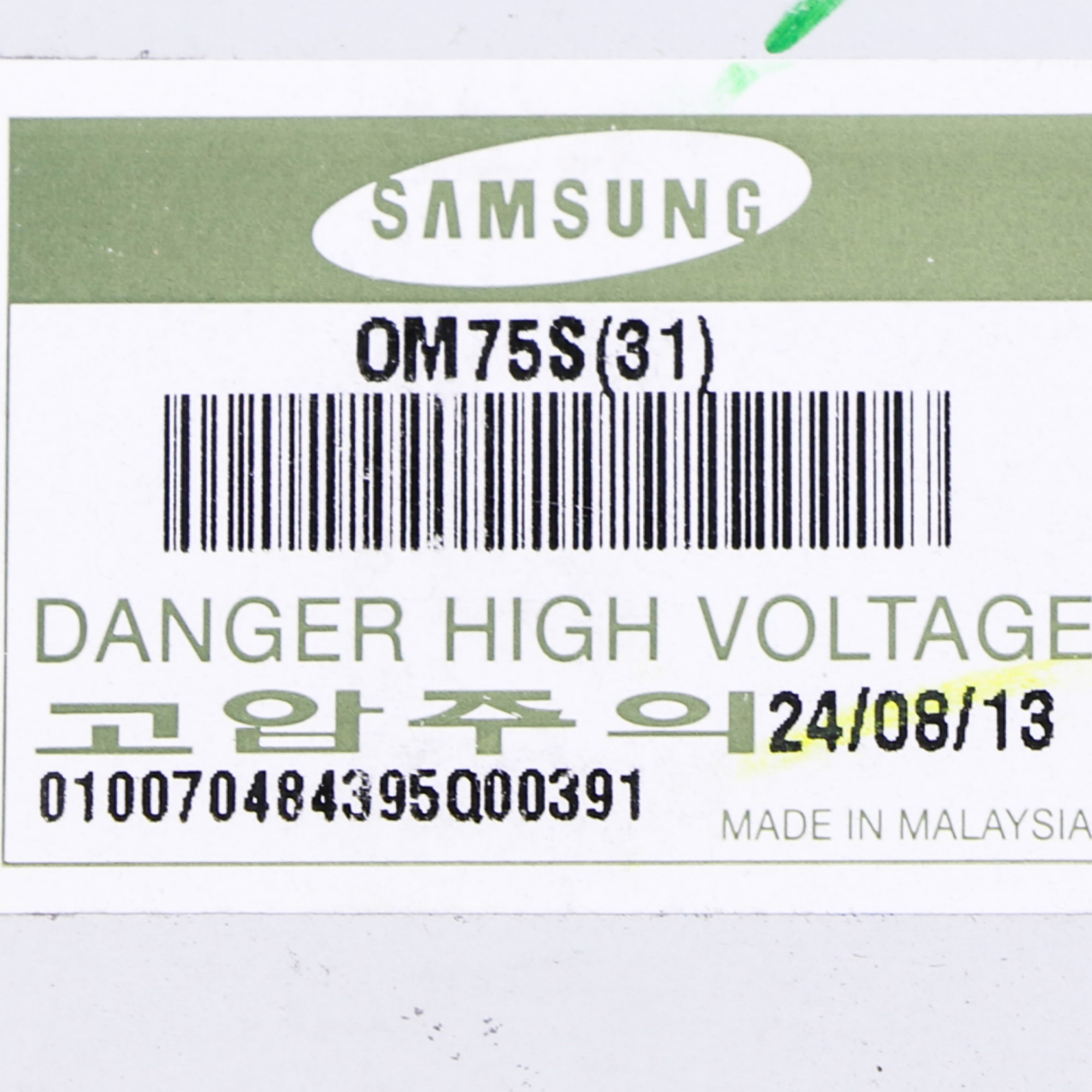GE Appliances WB27X10585