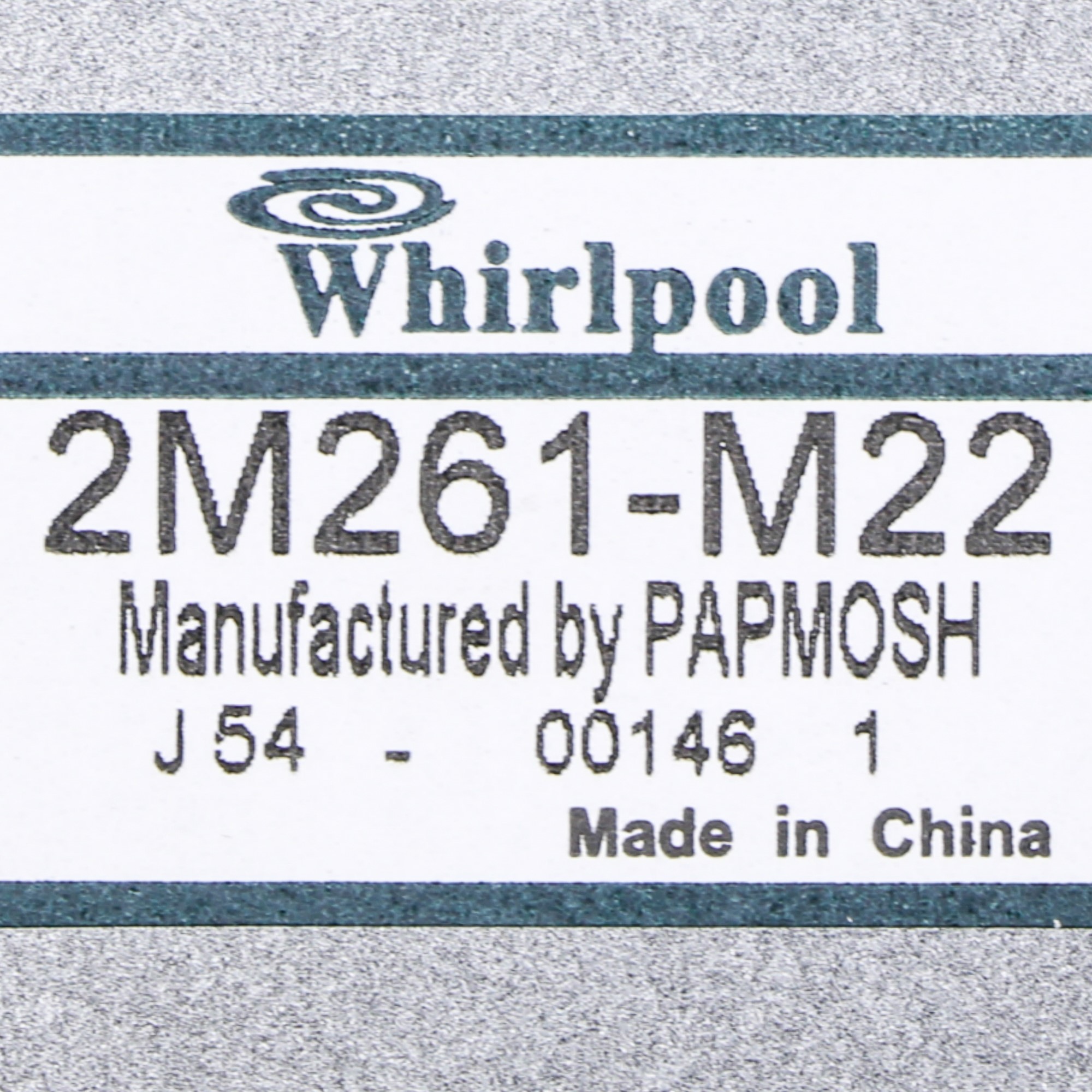 8206317 Whirlpool Microwave Magnetron