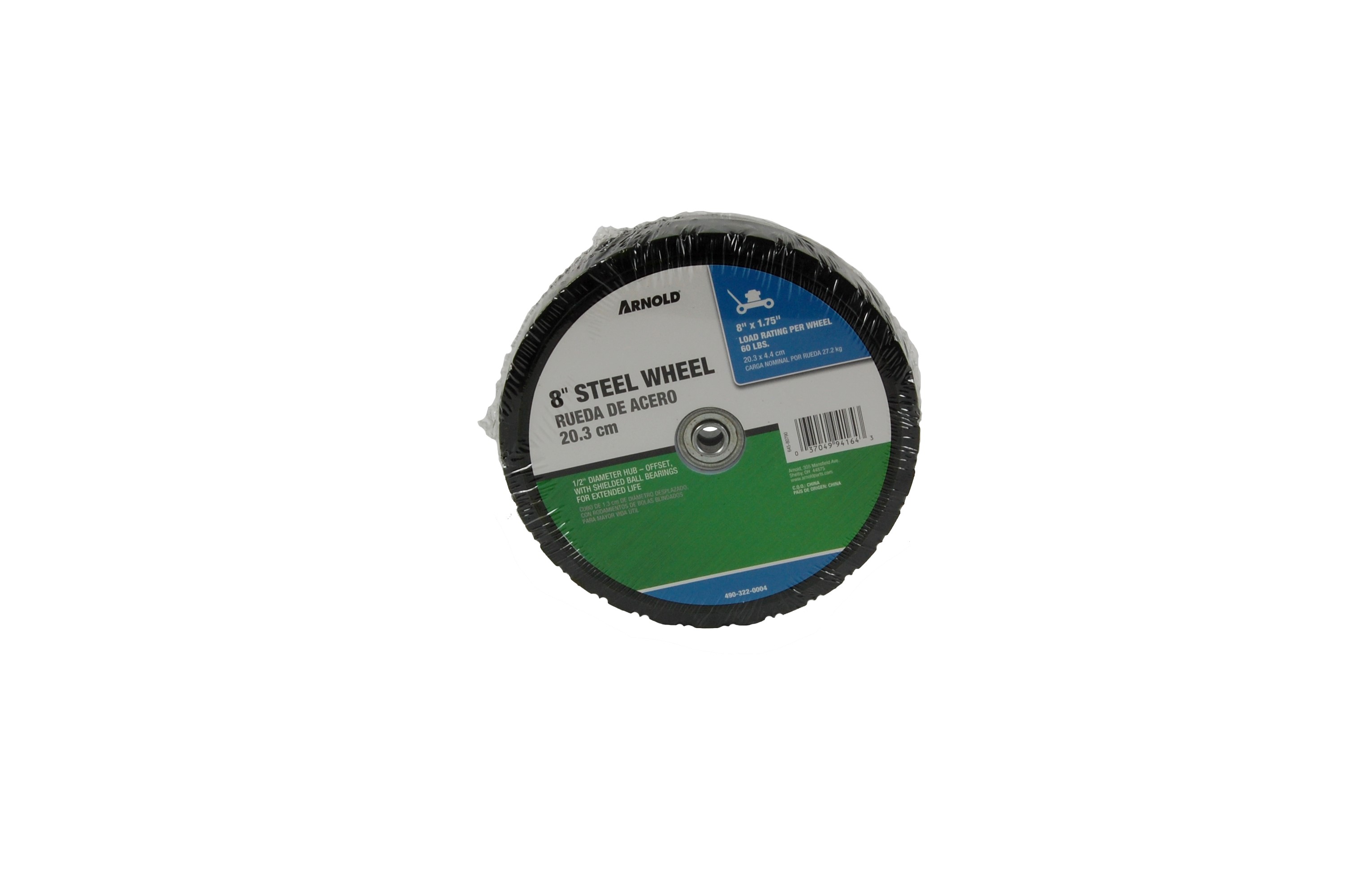 MTD 490-322-0004