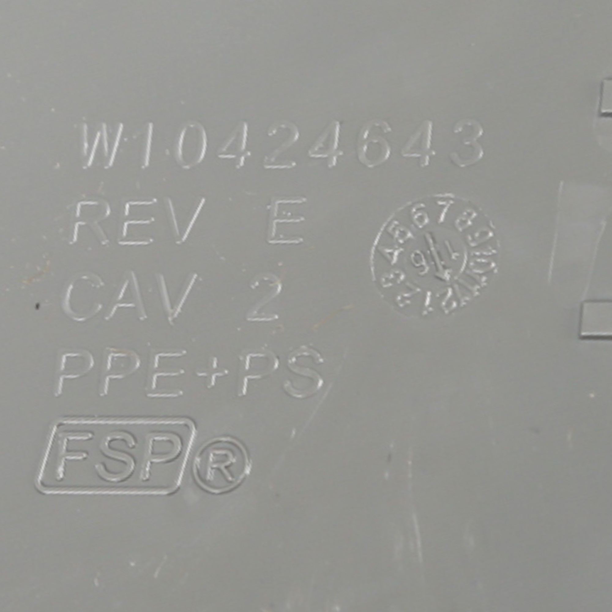 WPW10692384 CNTRL-ELEC