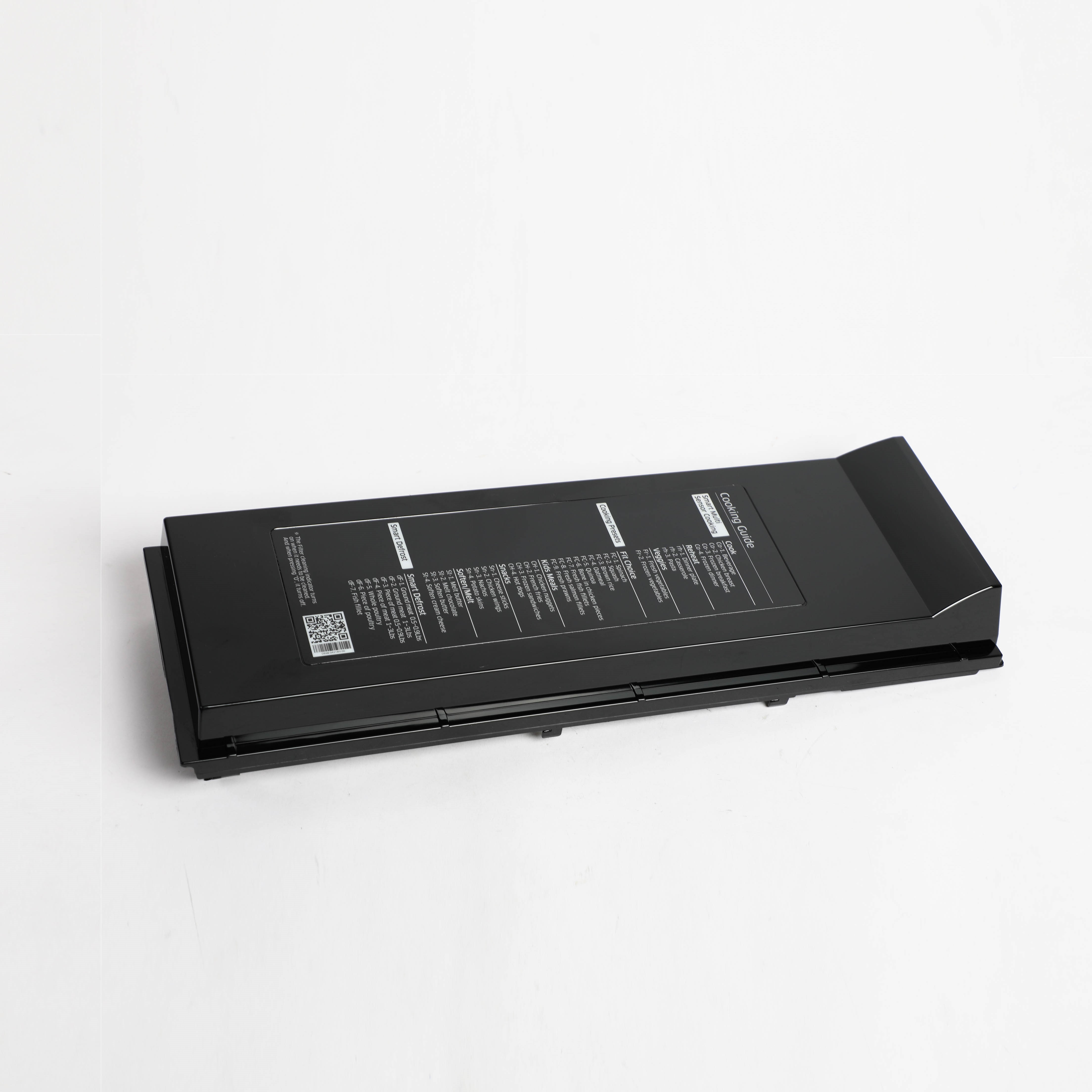 Samsung DE94-03242A