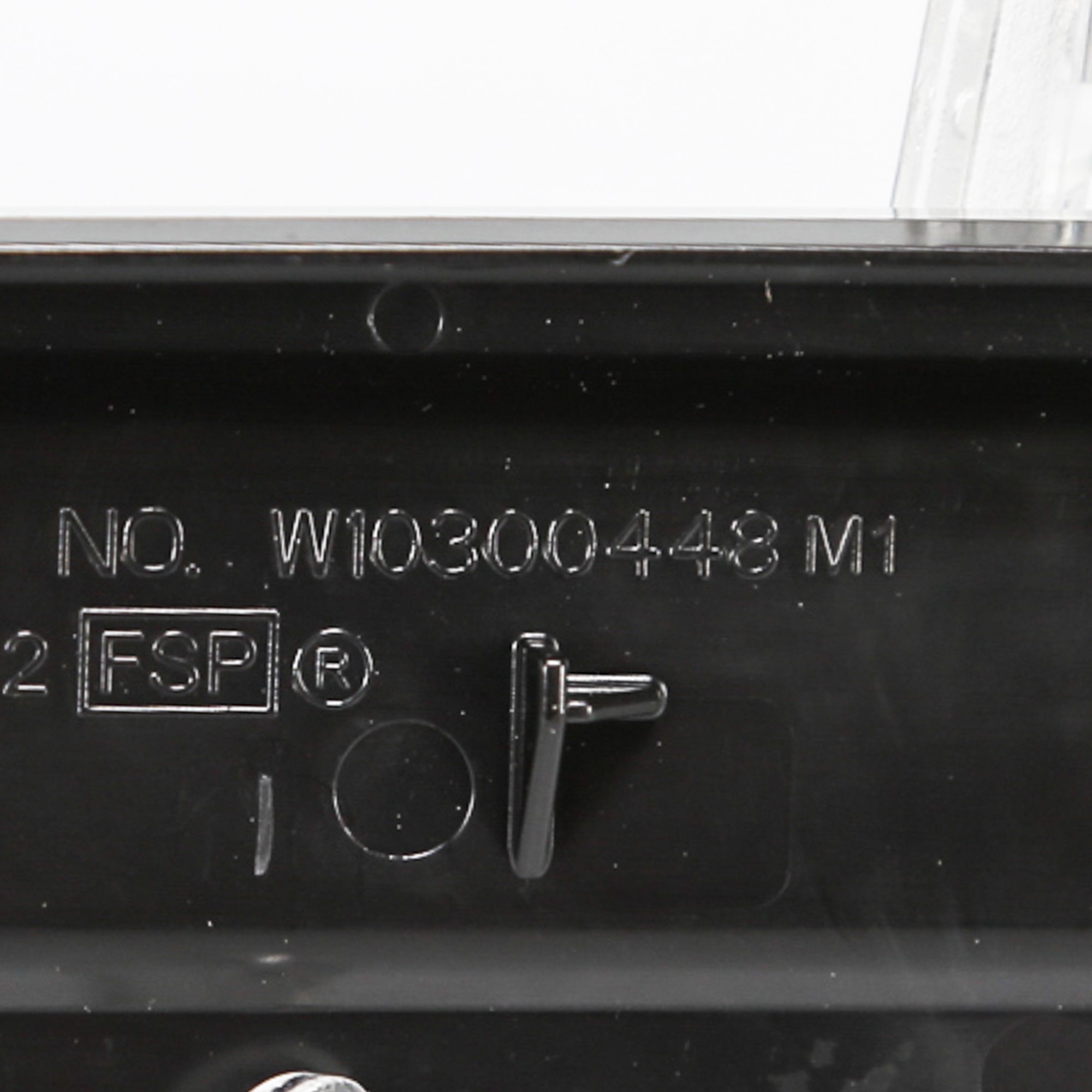 Whirlpool WPW10356018