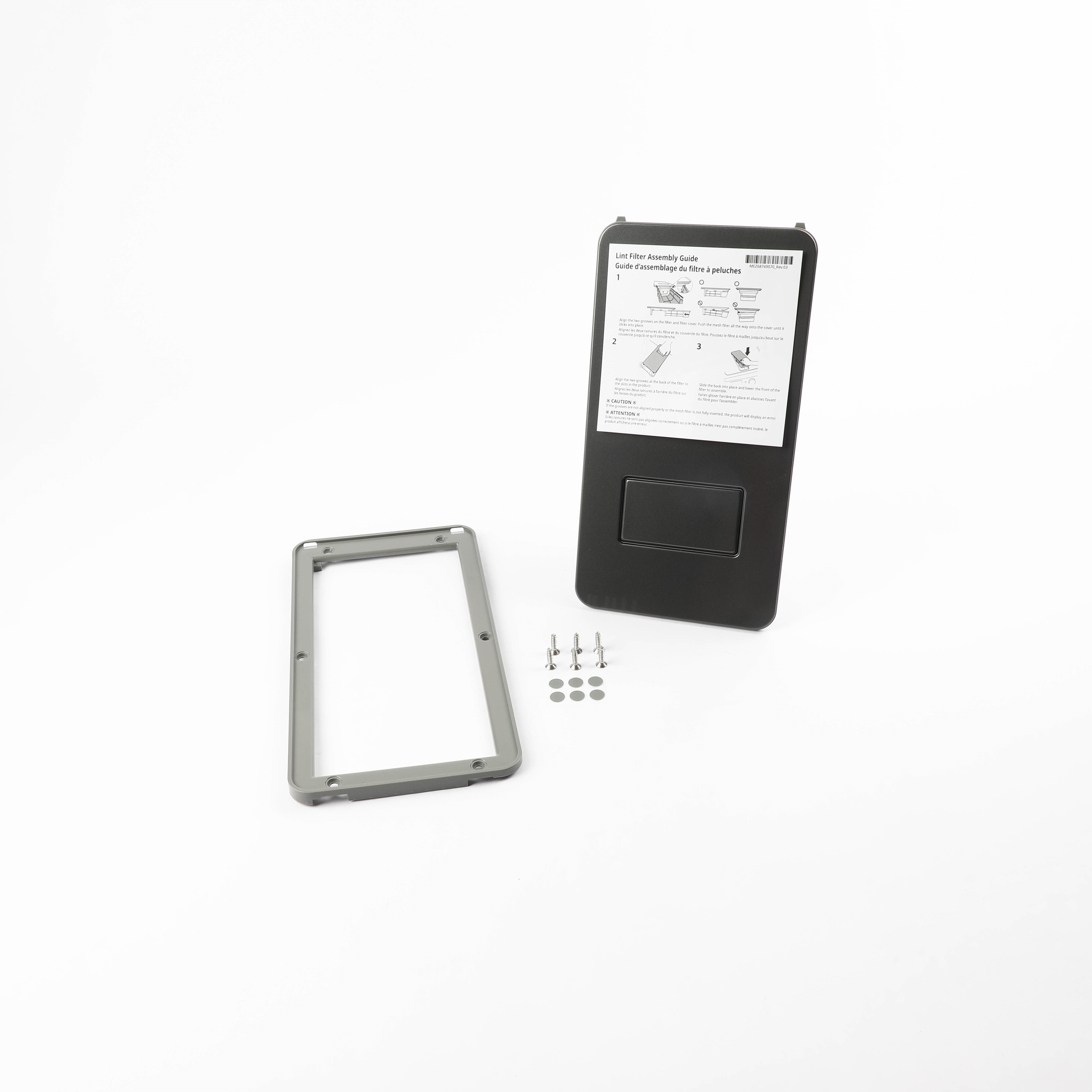 LG ADQ75806406