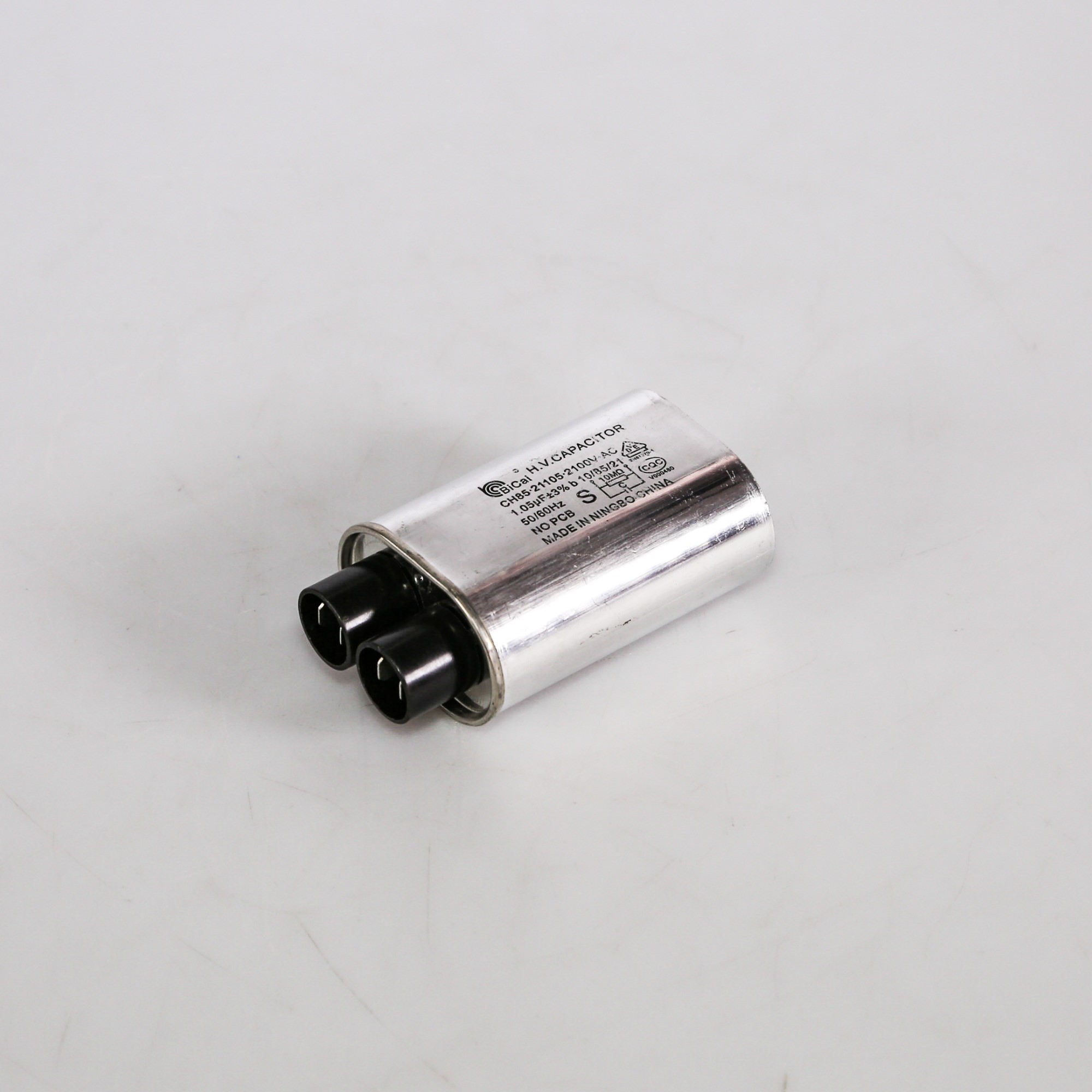 0CZZW1H004C LG Microwave Oven High Voltage Capacitor