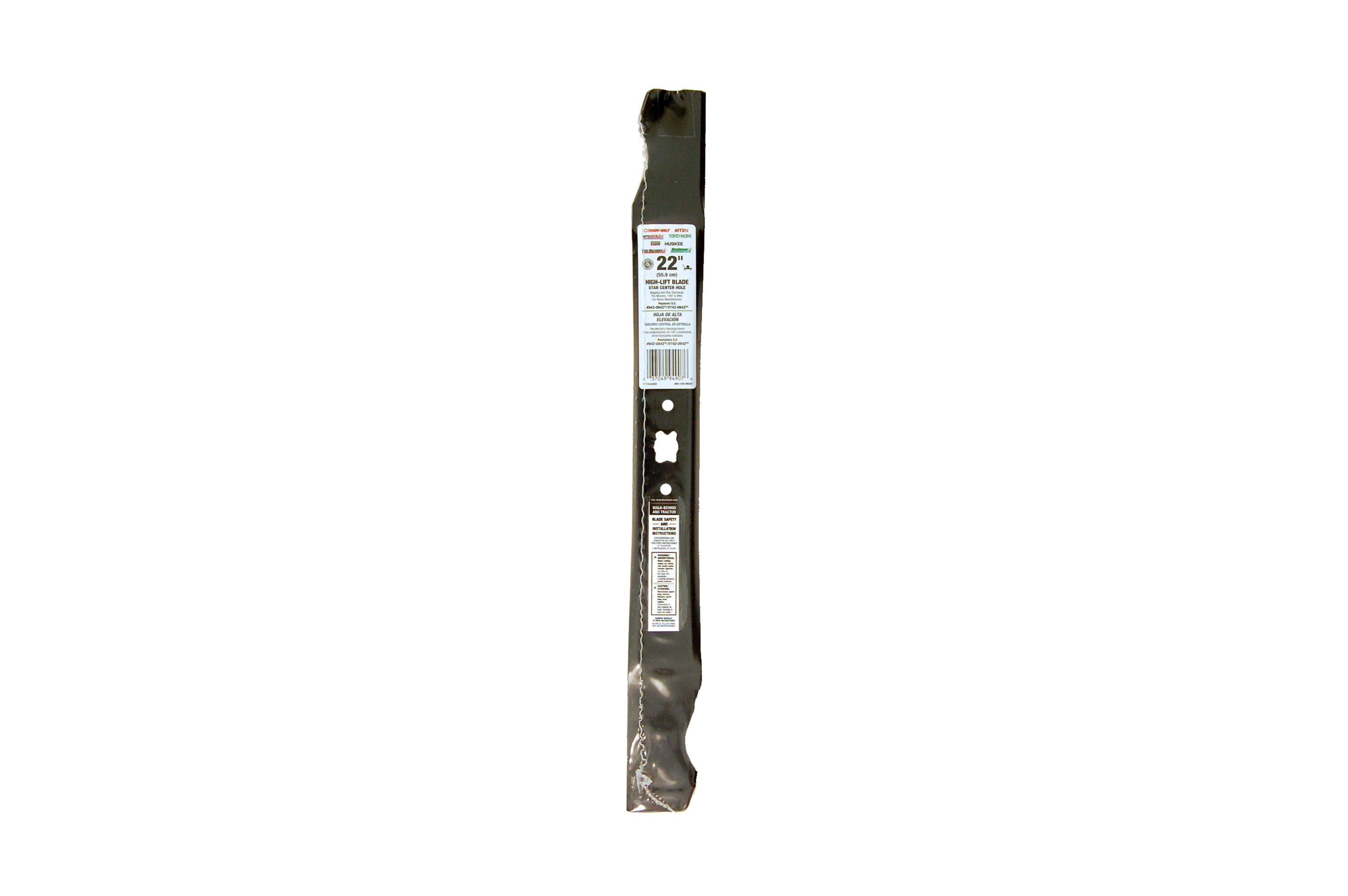 MTD 490-100-M087
