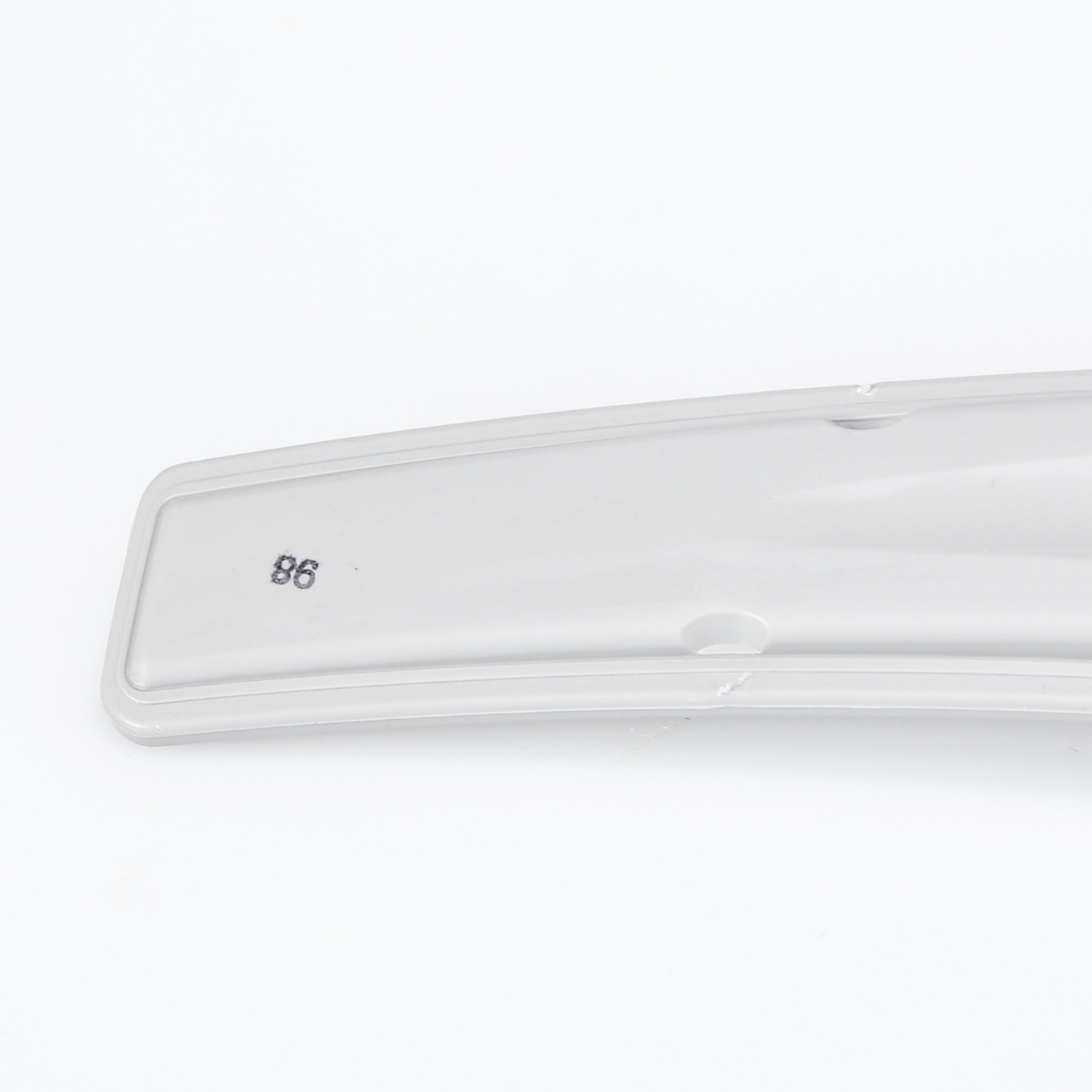 00744883 SPRAY ARM BOTTOM