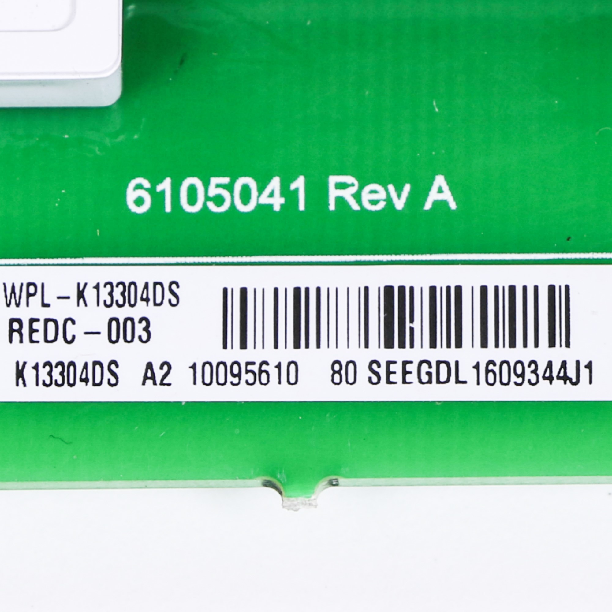 WP2321746 CNTRL-ELEC
