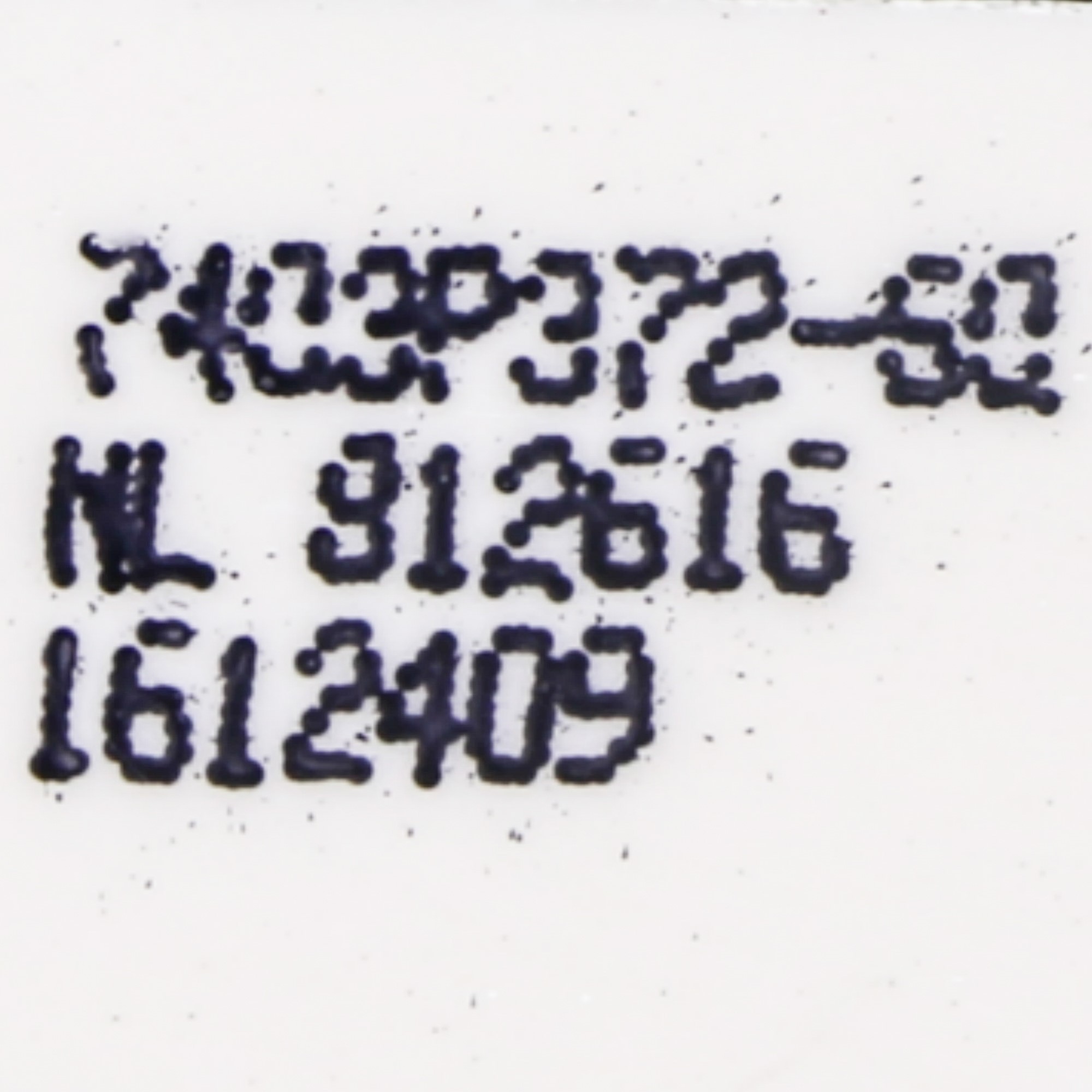 WP7403P239-60 Whirlpool Oven Switch In