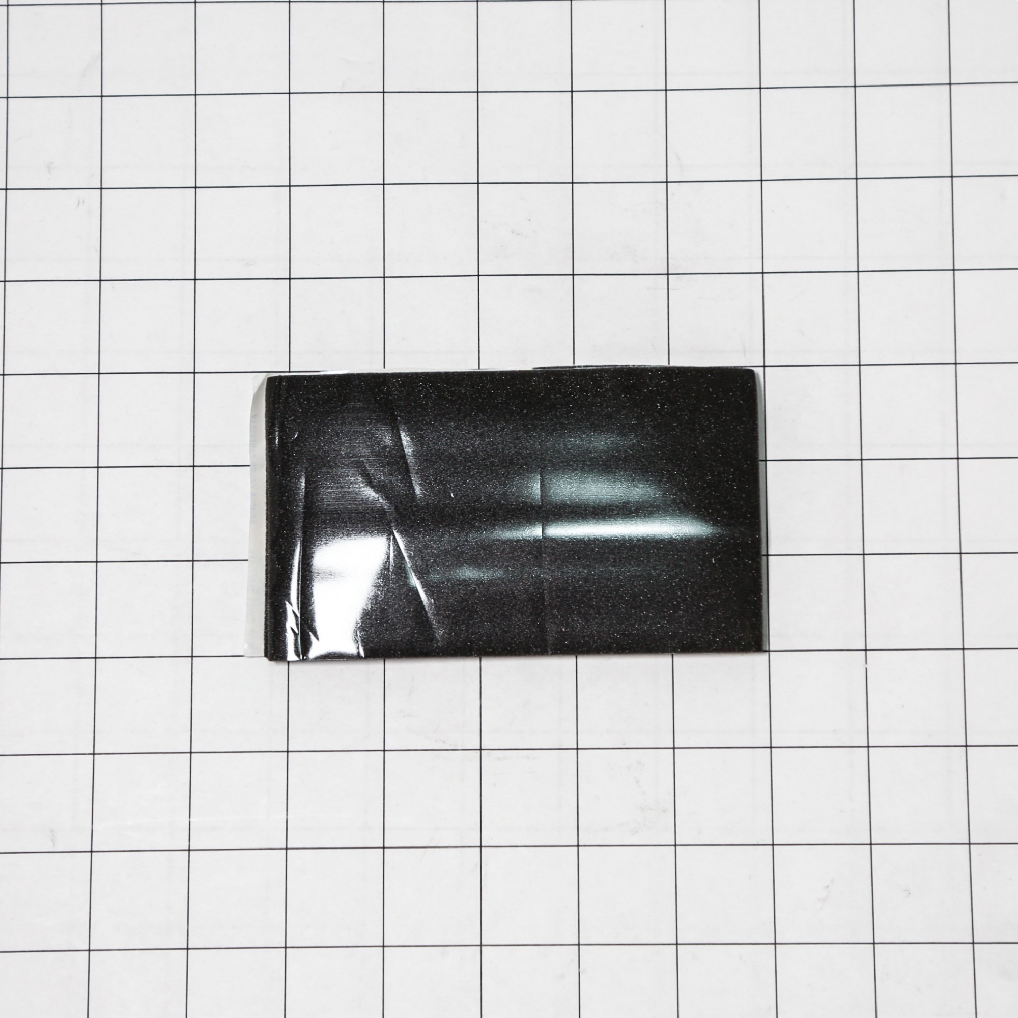 WP8564458 ABSORBER