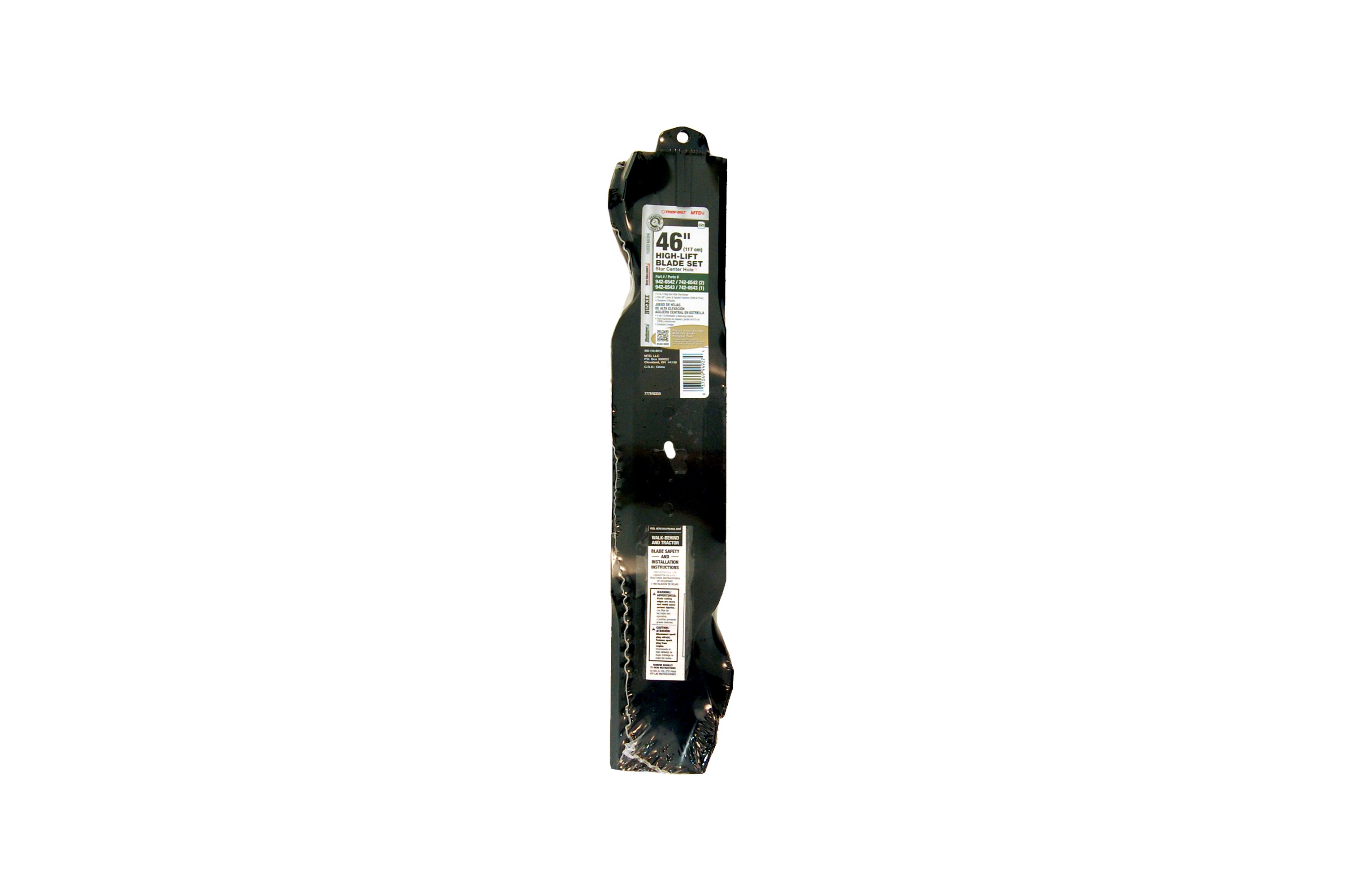 MTD 490-110-M113