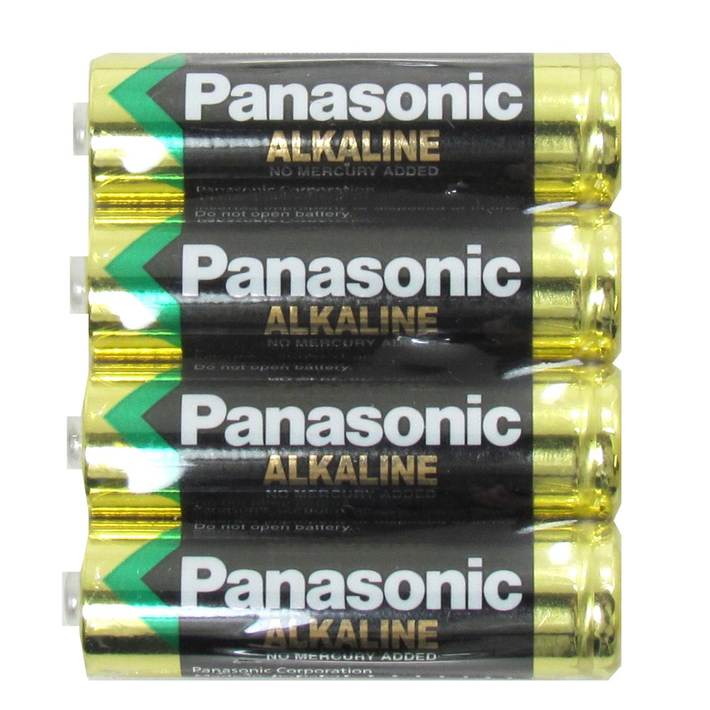 PPG RPG76-0151