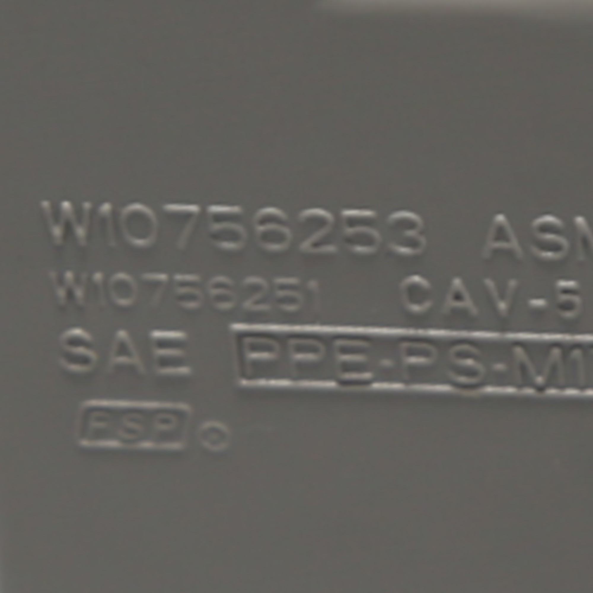Whirlpool W11025865